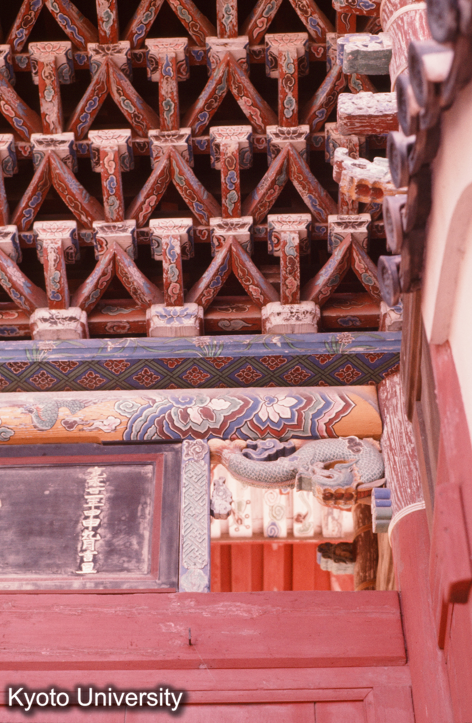 崇福寺第一峰門 斗栱・闌額詳細 (1)