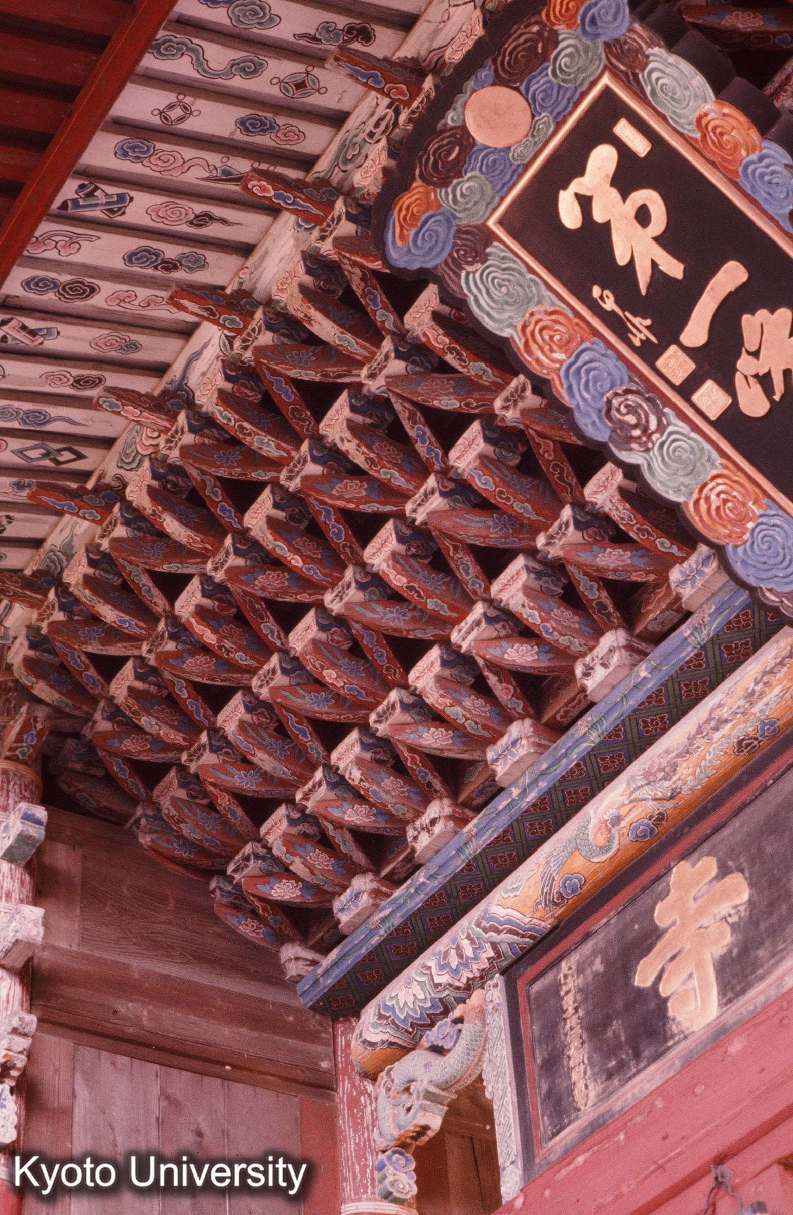 崇福寺第一峰門 鴛鴦交斗栱 (1)