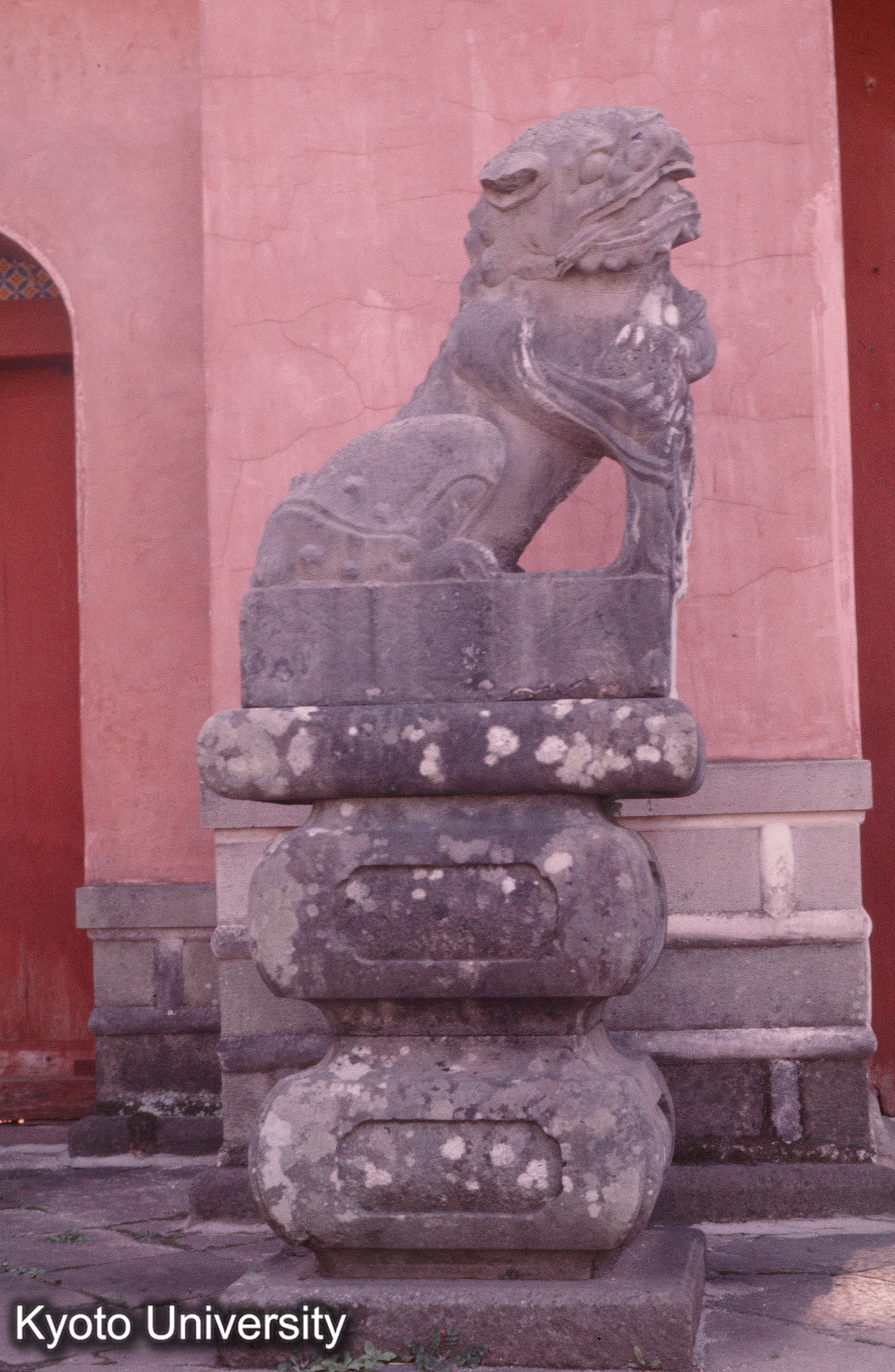 崇福寺山門 前 石獅 (1)