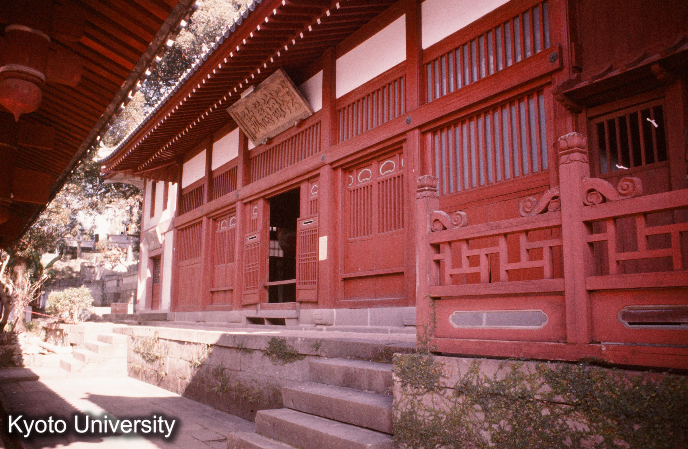 崇福寺開山堂 正（西）面 (1)