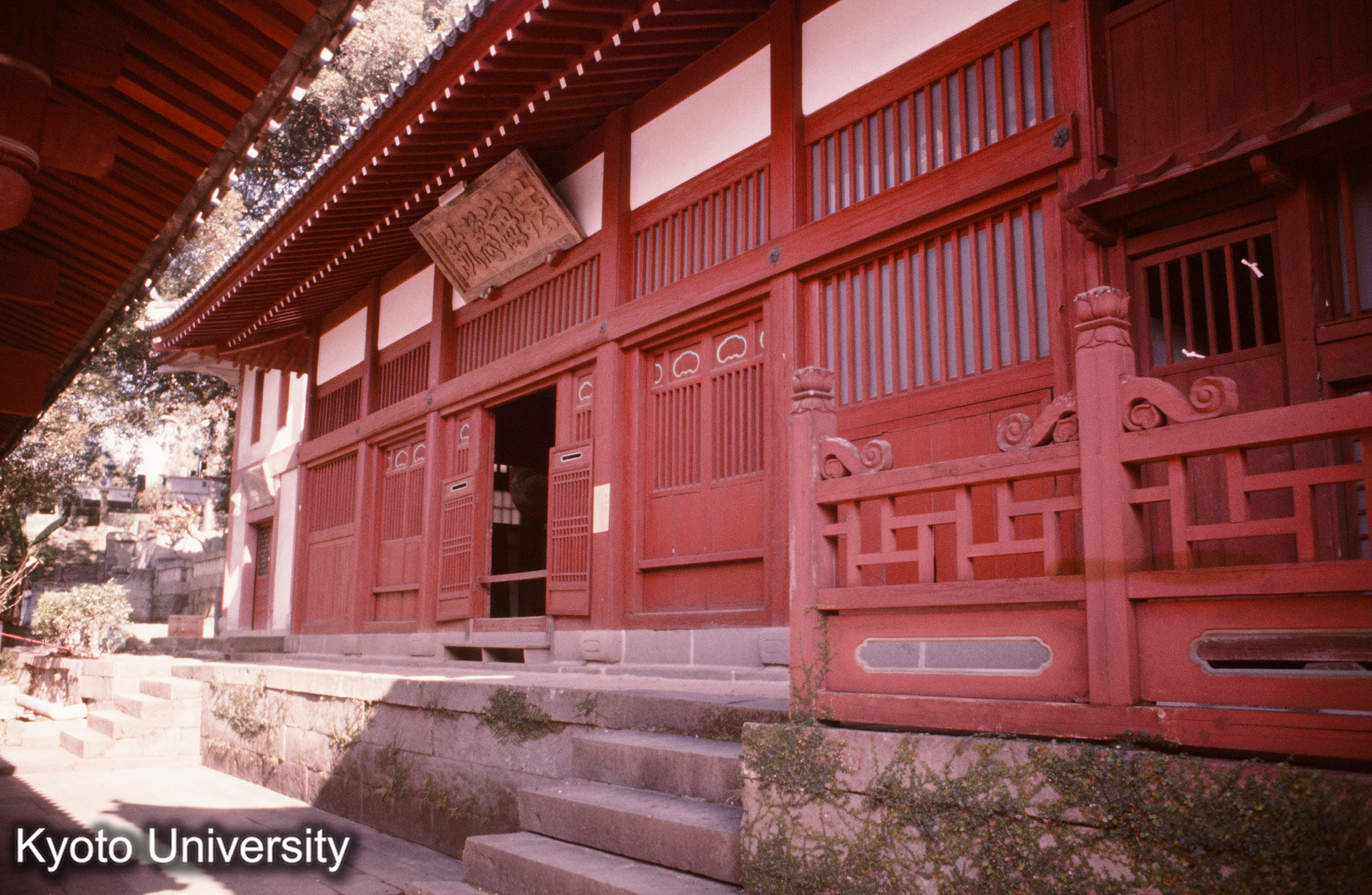 崇福寺開山堂 正（西）面 (1)