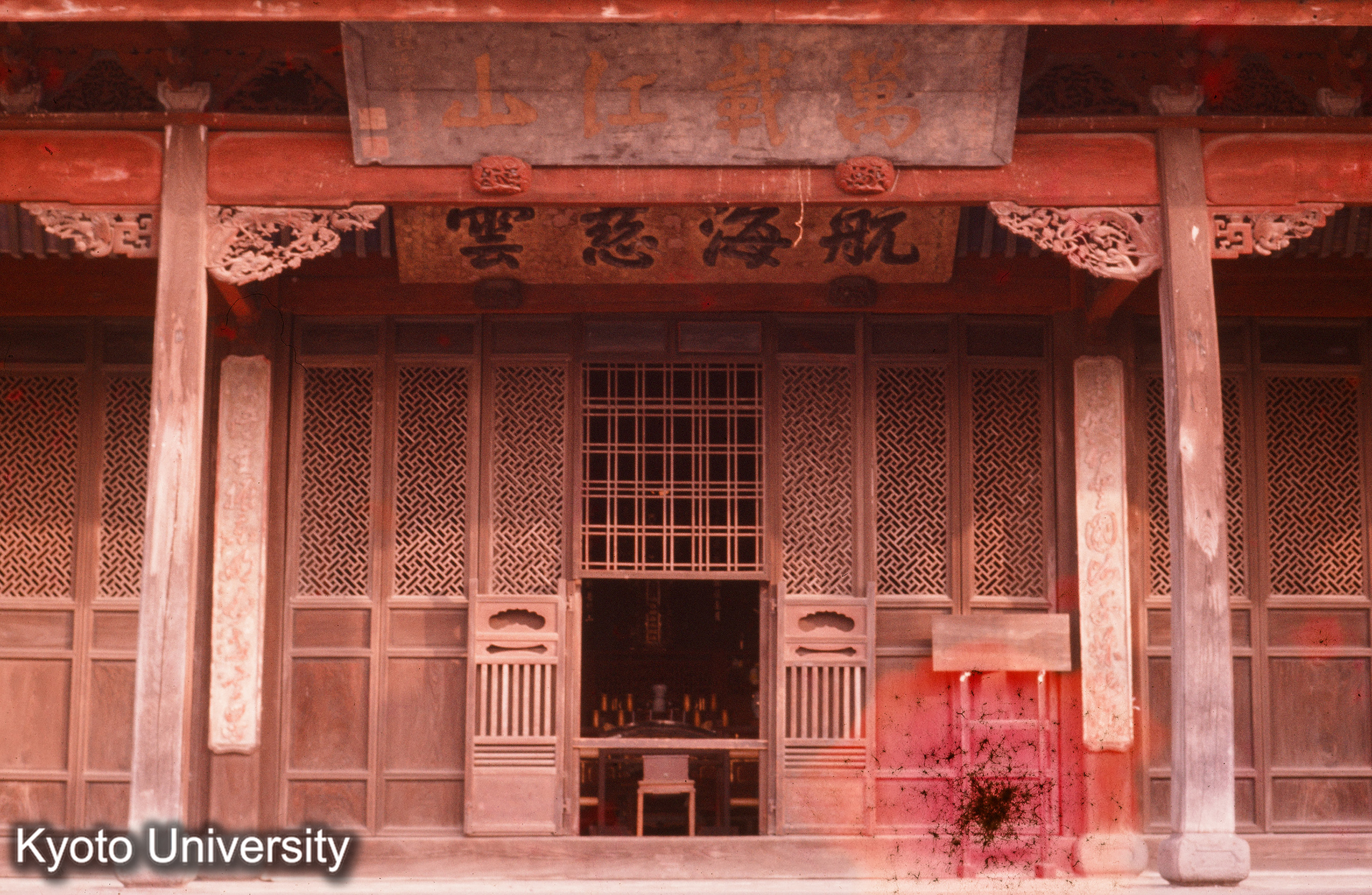 興福寺大雄宝殿 正面詳細_〇 (1)