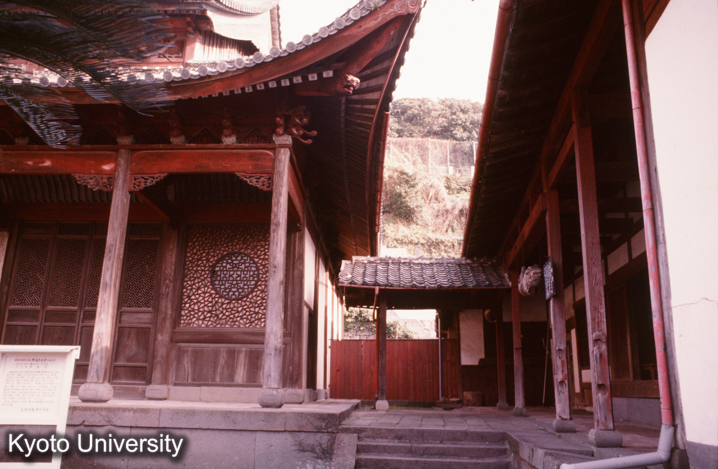 興福寺大雄宝殿 東南隅 (1)