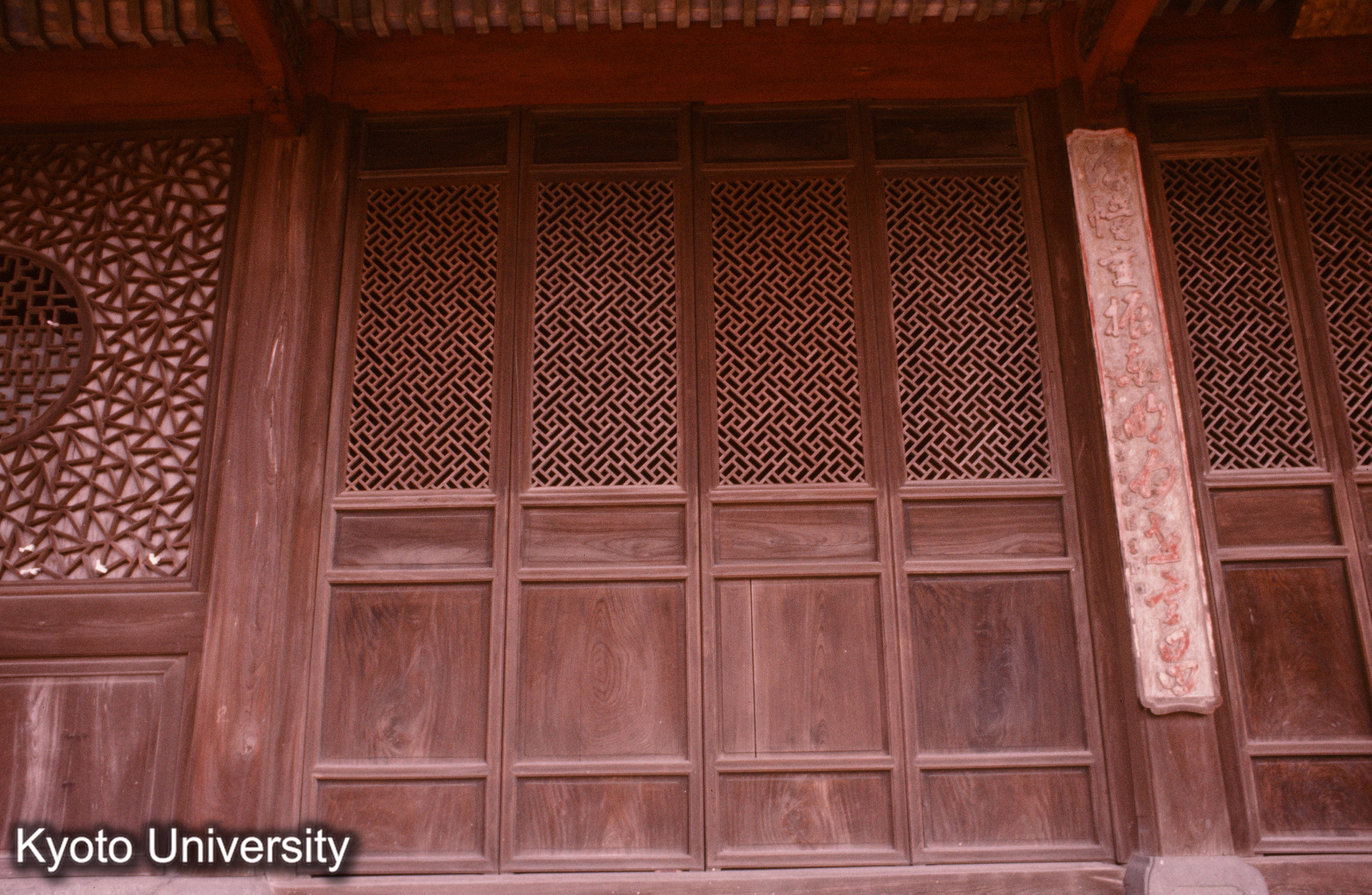 興福寺大雄宝殿 長窓 (1)