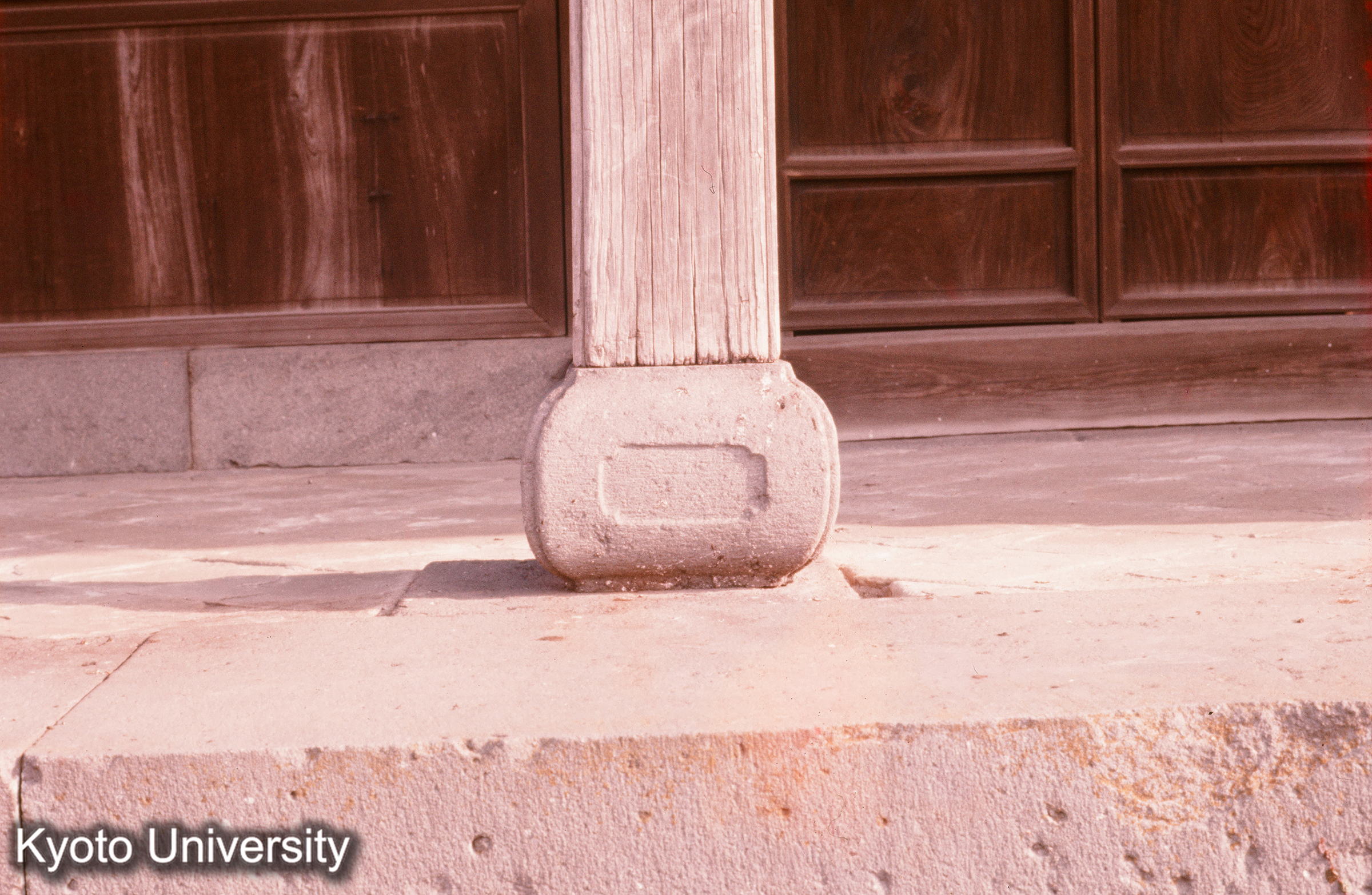 興福寺大雄宝殿 礎盤 (1)