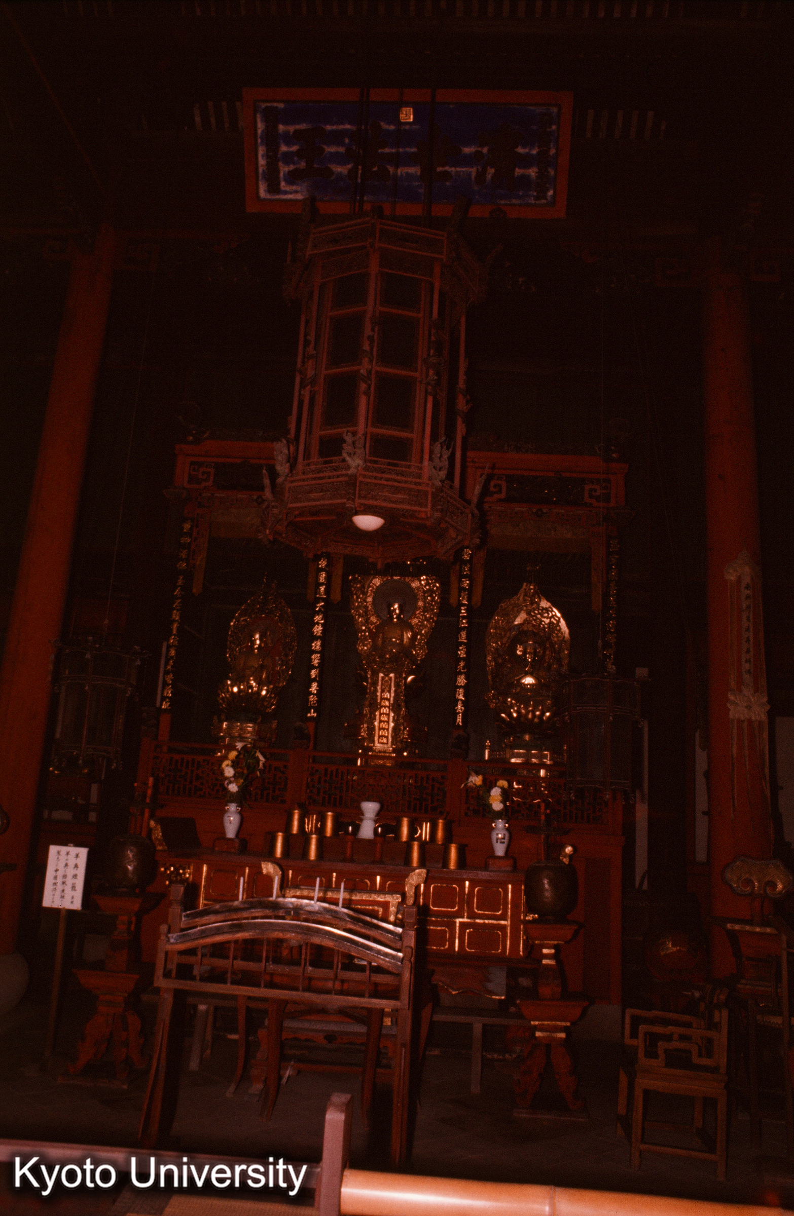 興福寺大雄宝殿 内部中央間 (1)