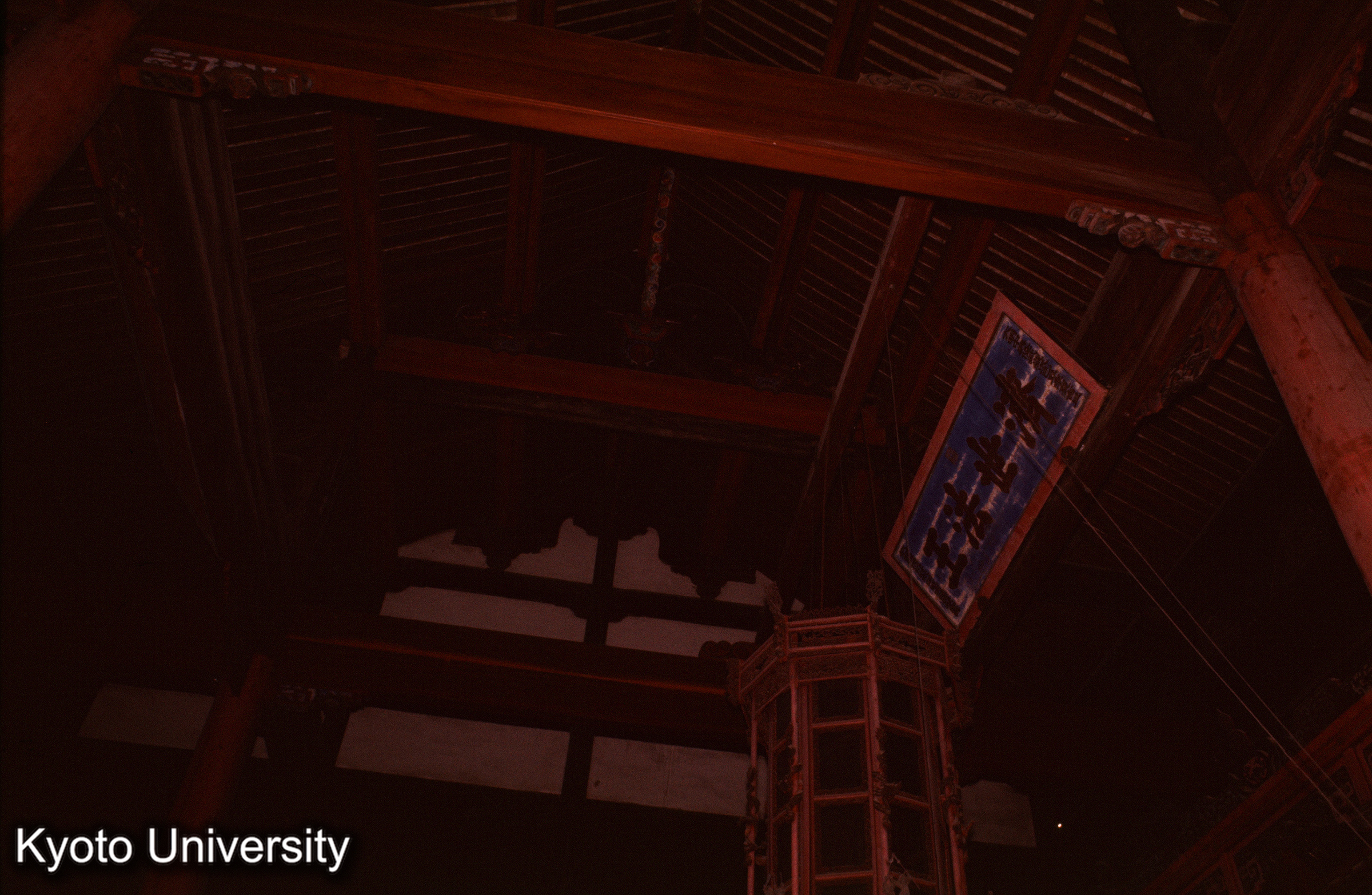 興福寺大雄宝殿 内部構架 (1)