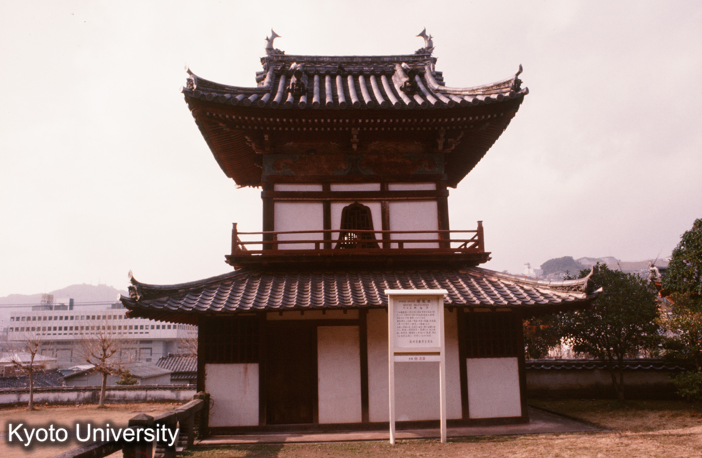 興福寺 鐘楼 正面 (1)
