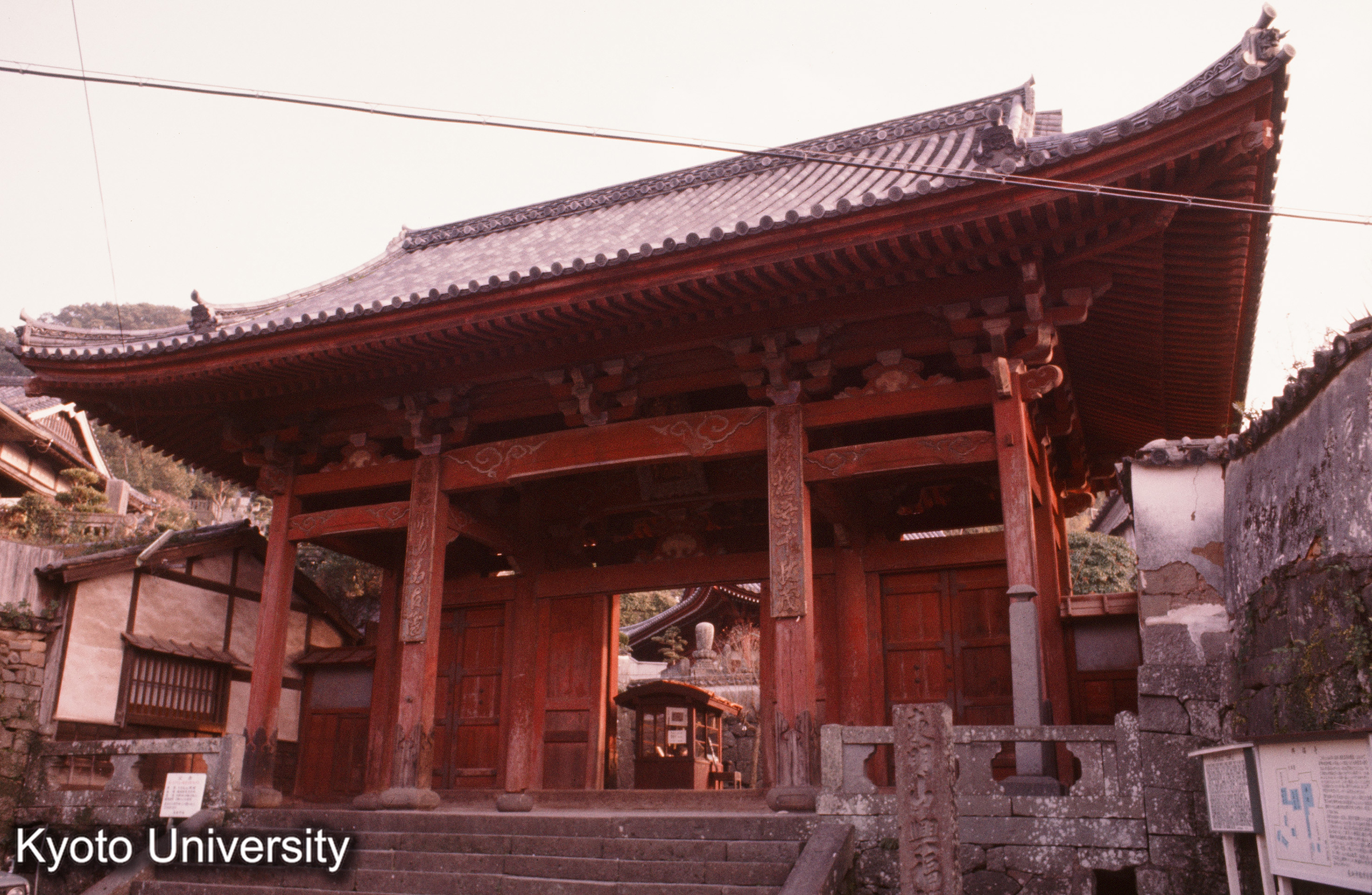 興福寺 山門 正面 (1)