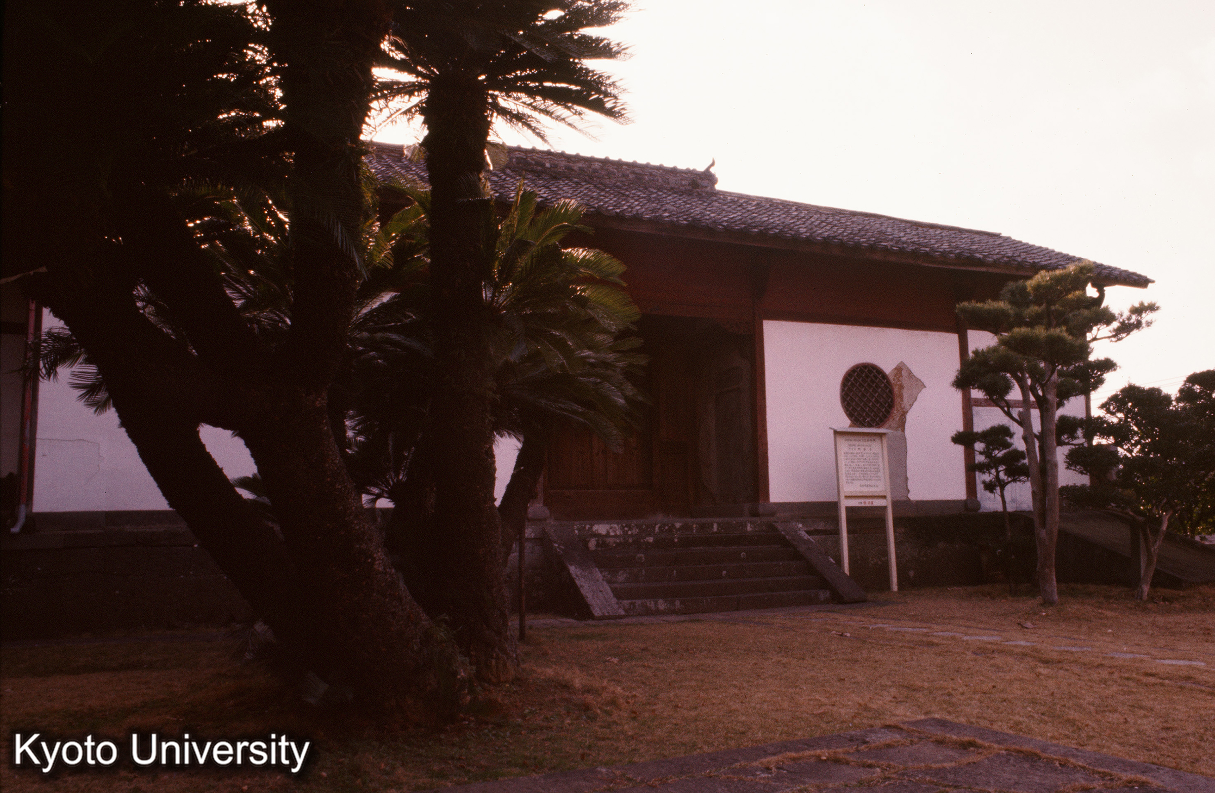 興福寺 三江会所 正面 (1)
