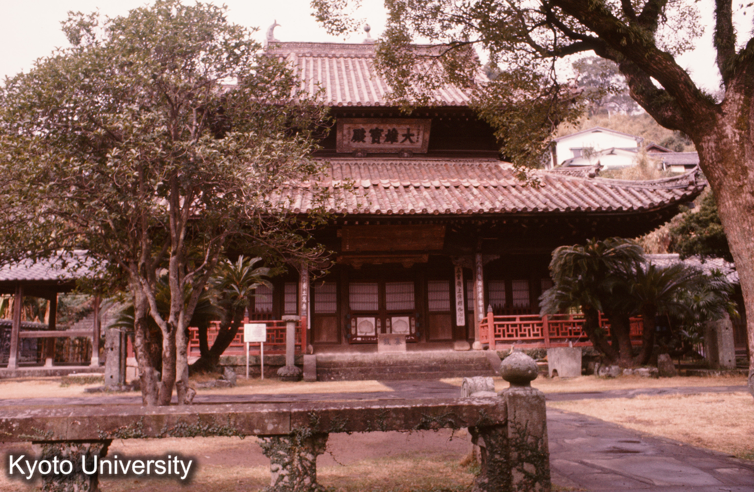 長崎 聖福寺大雄宝殿 正面 (1)