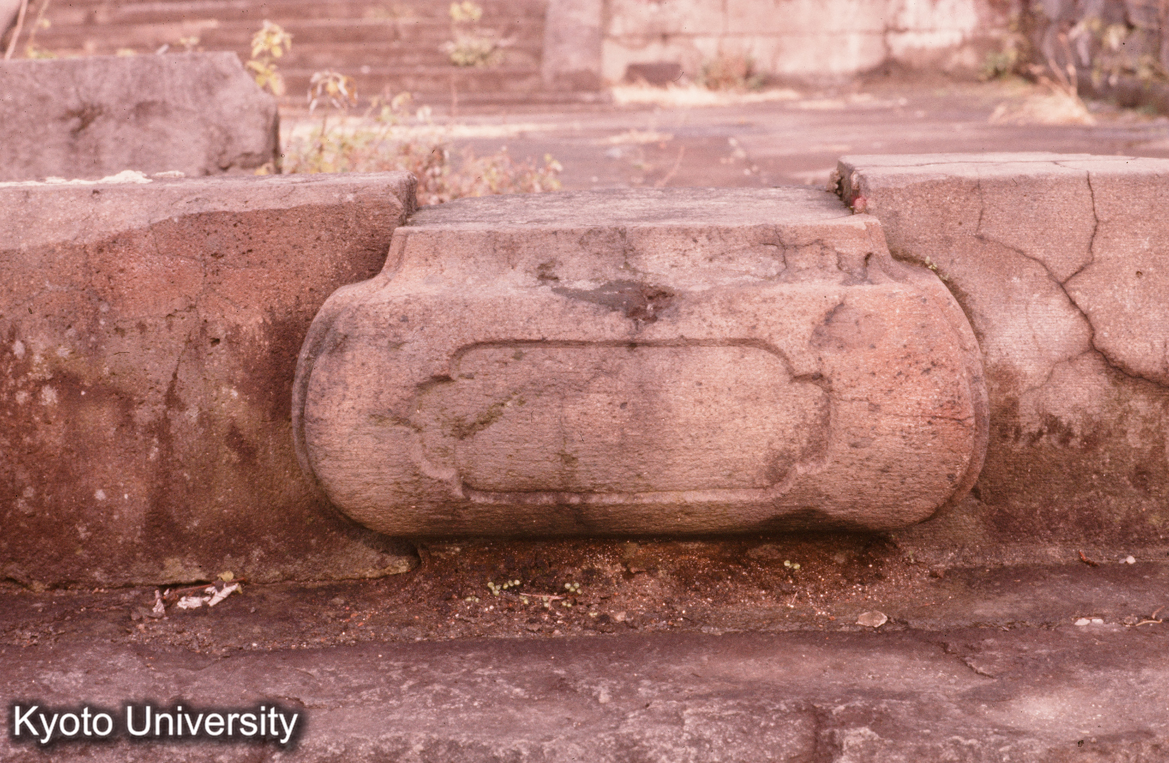 福済寺 殿址礎盤 (1)