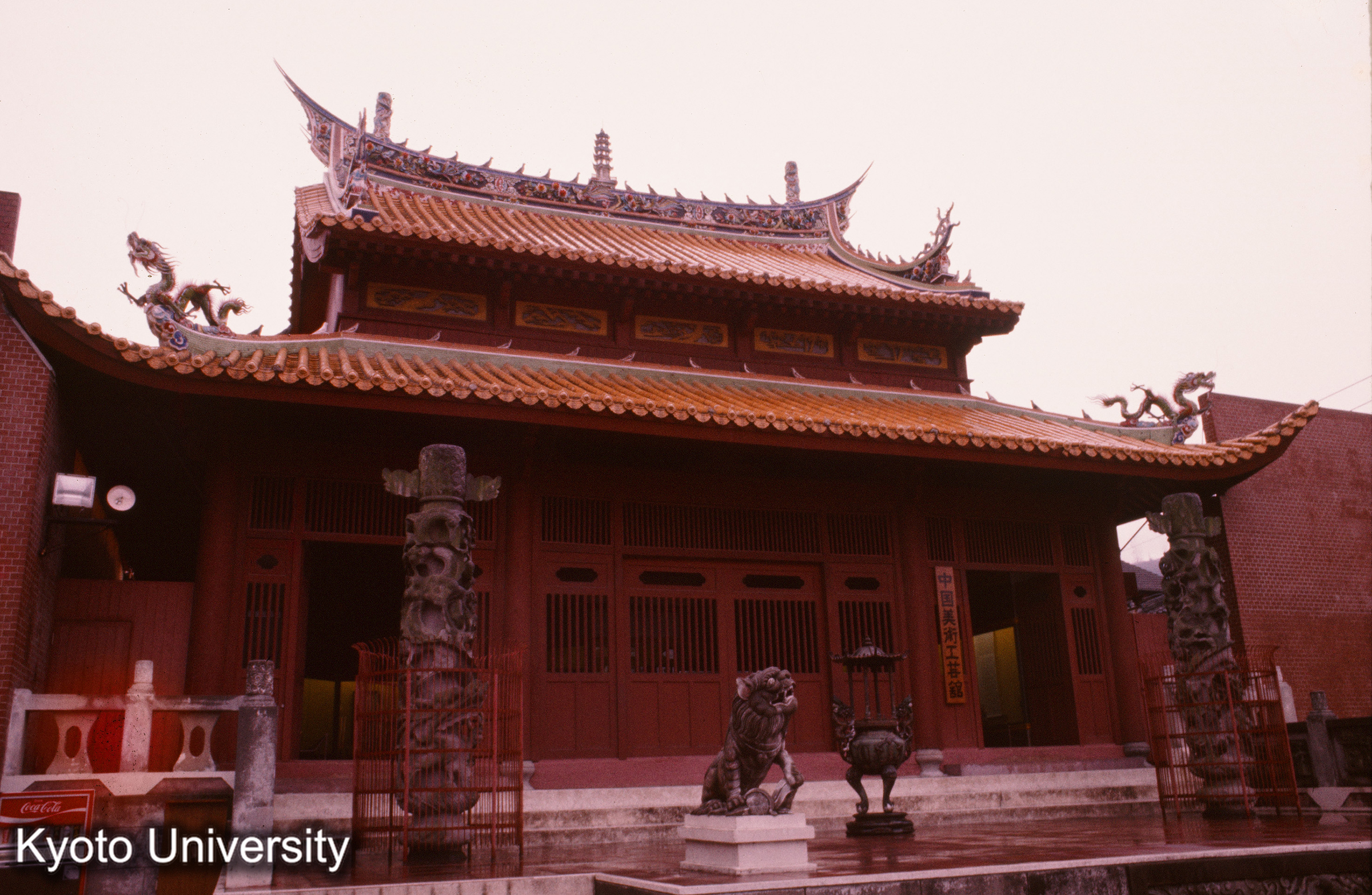 長崎 孔子廟 (1)