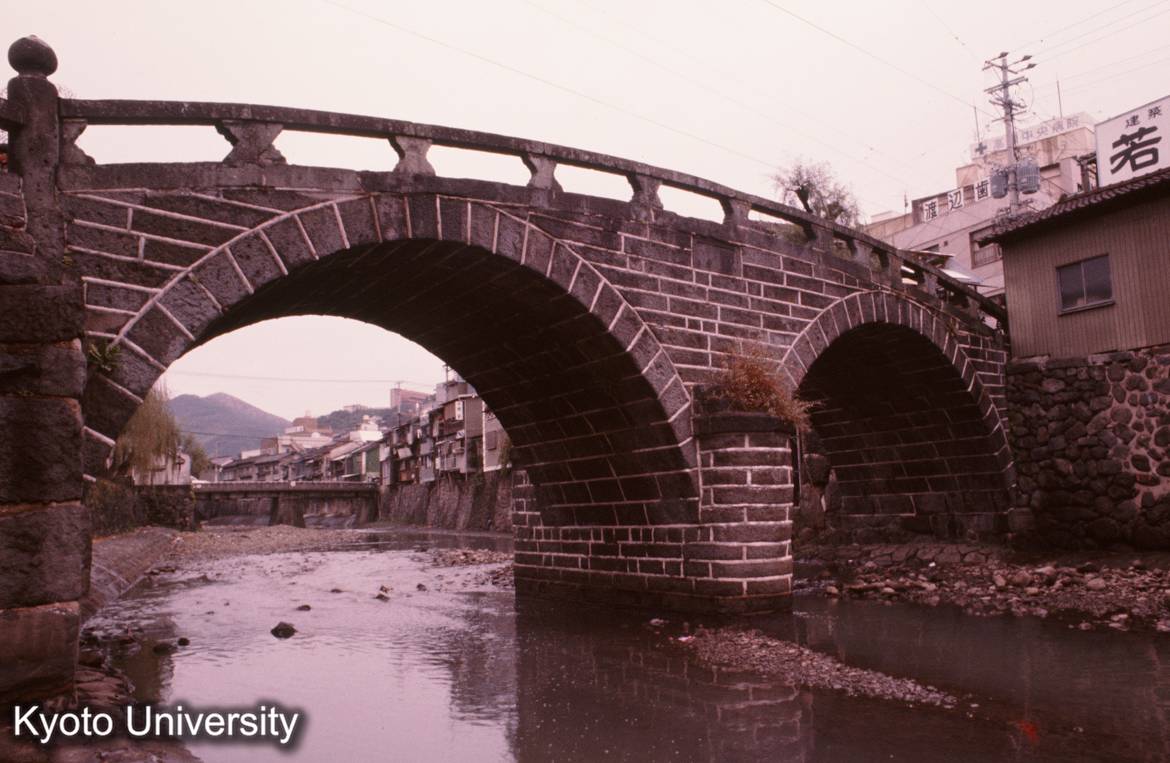 長崎 中ノ島 眼鏡橋 (1)