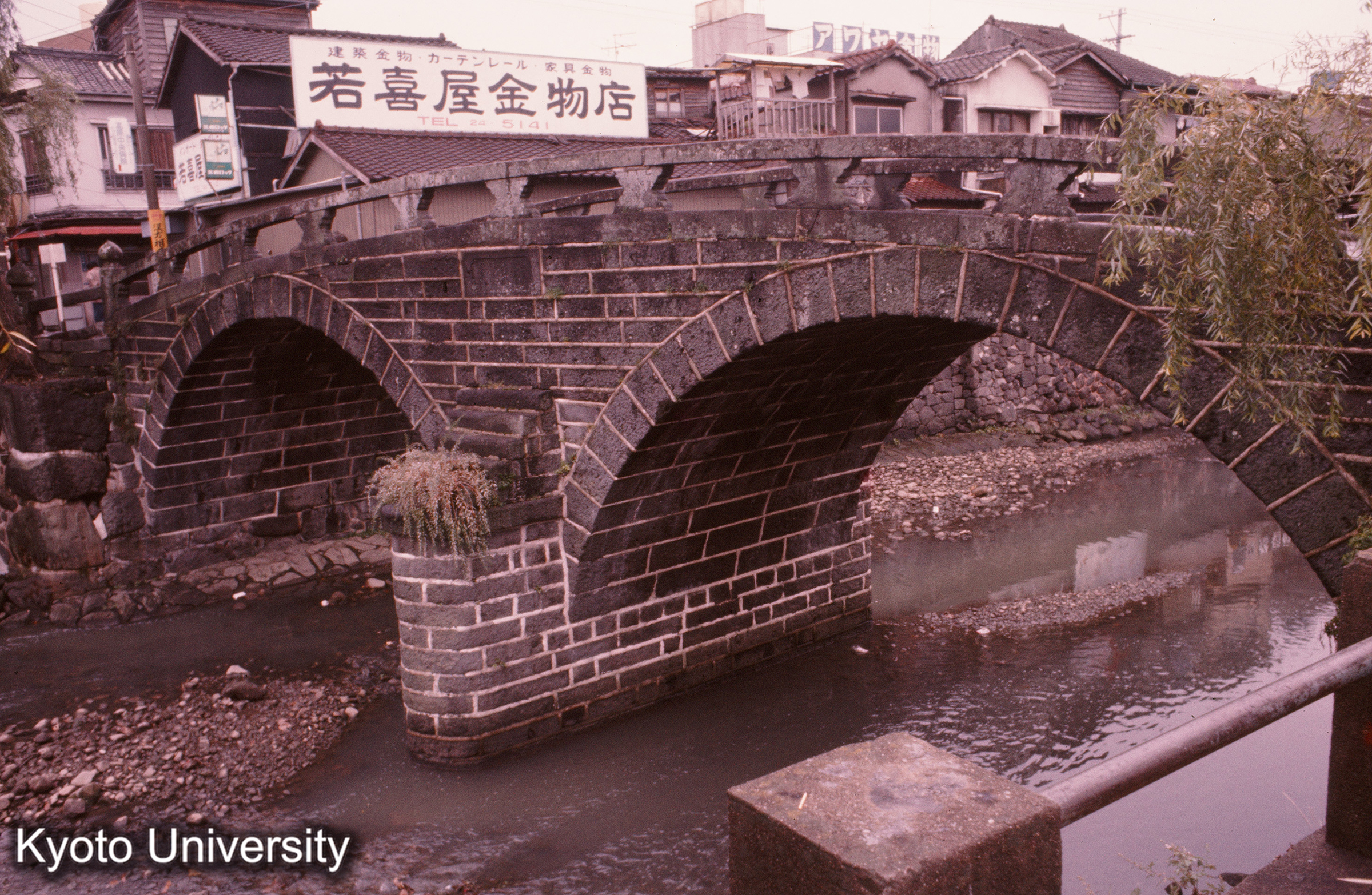 長崎 眼鏡橋 (1)