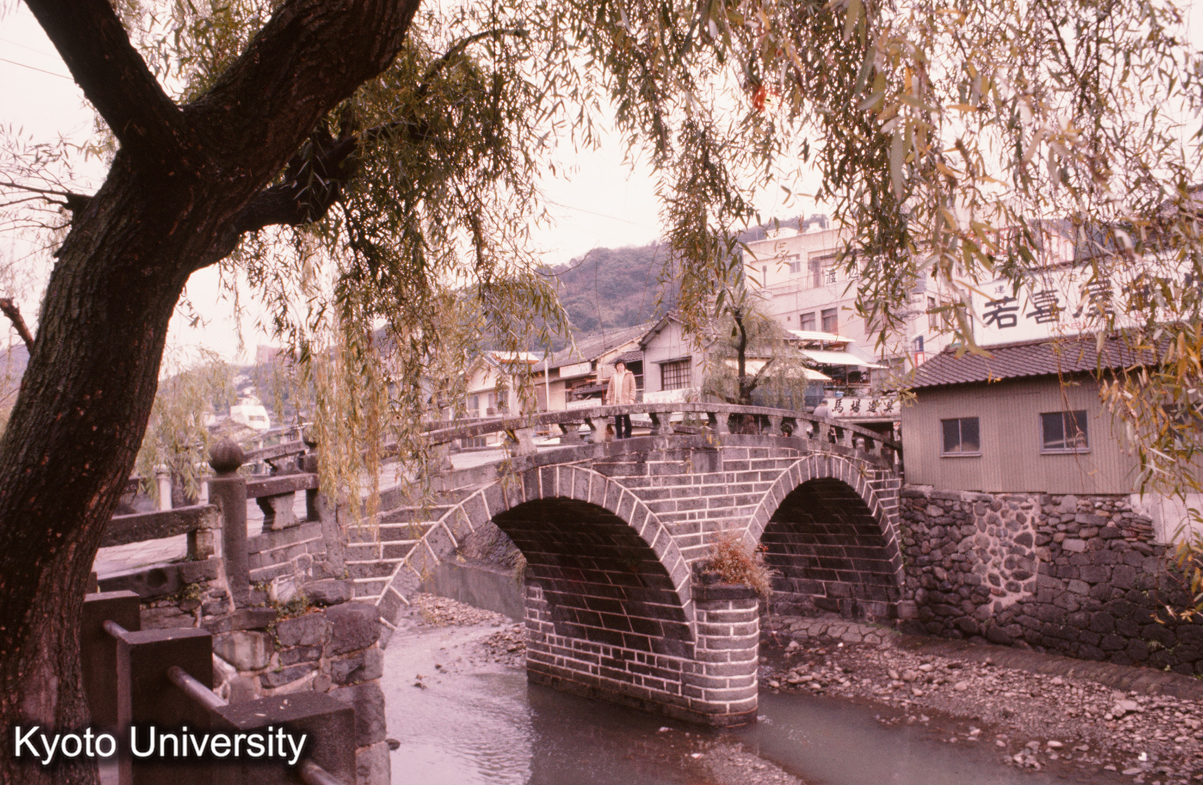 長崎 中ノ島 眼鏡橋 (1)