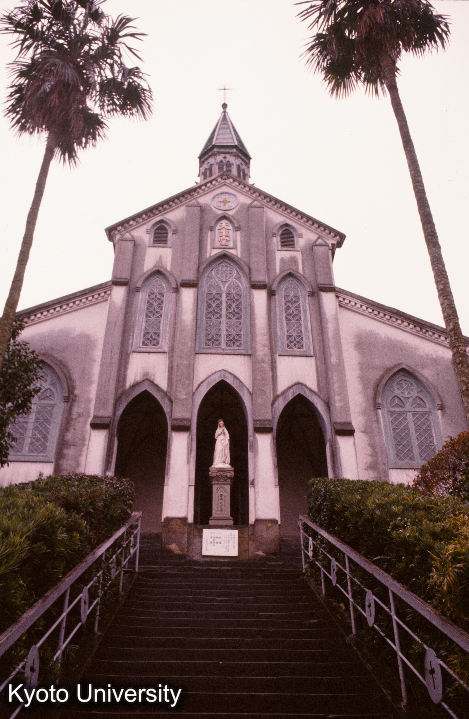 大浦天主堂 正面 (1)