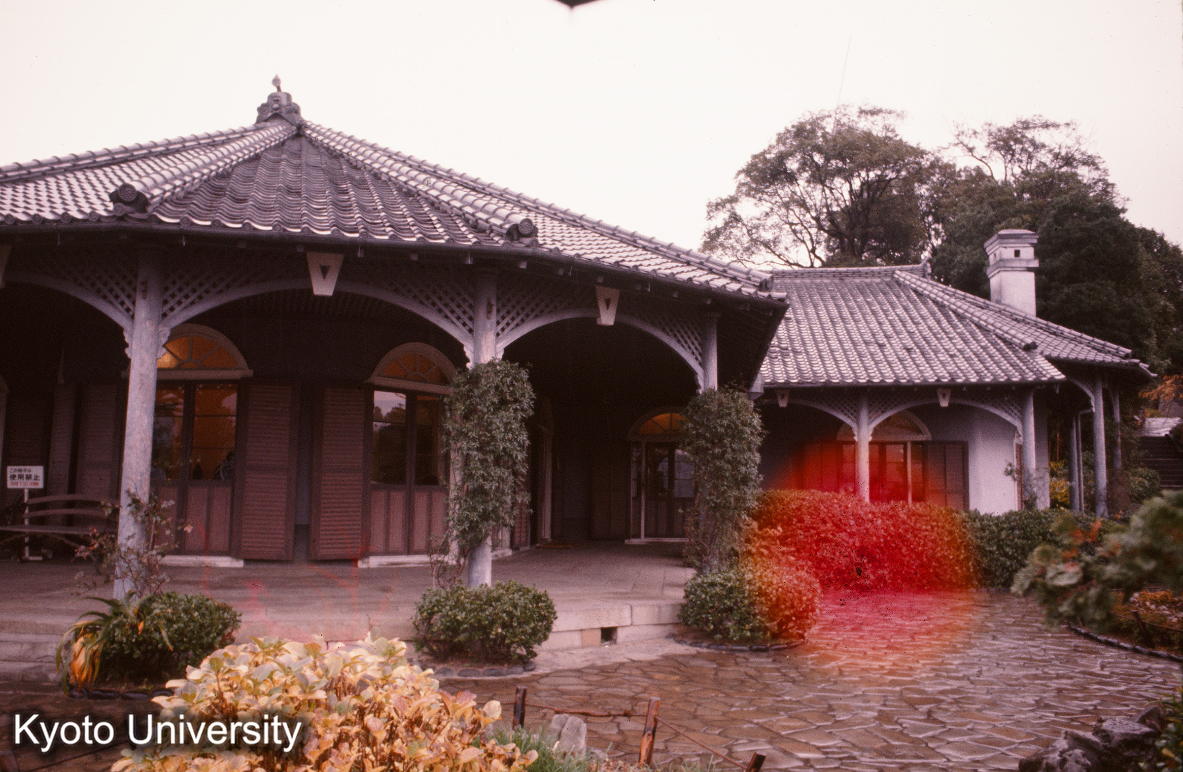 グラバー邸 正面 (1)