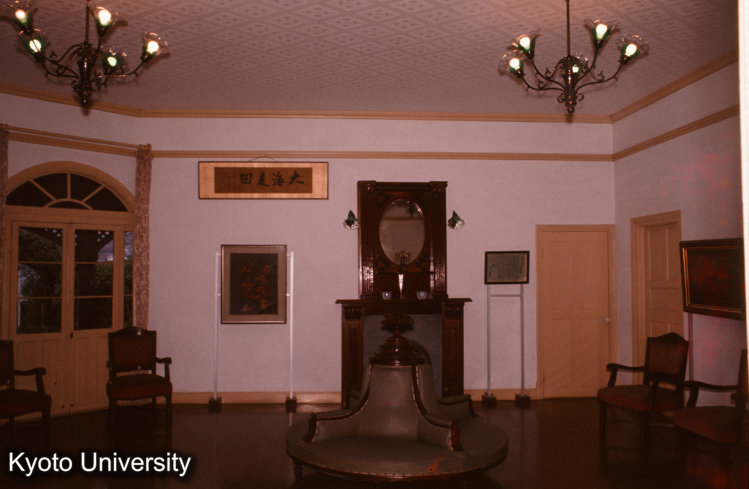 リンガー邸 応接間 (1)