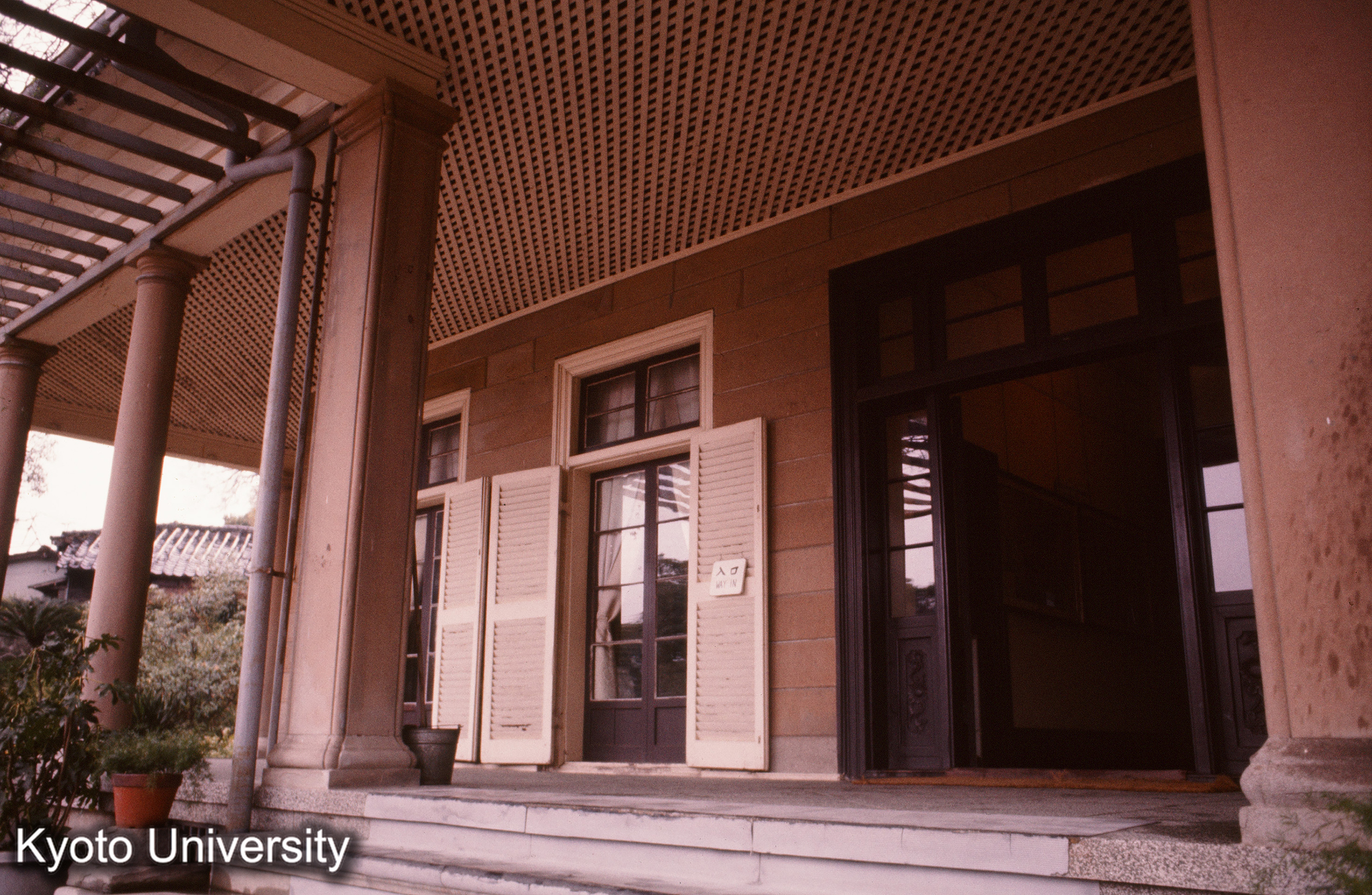 オルト邸 玄関 (1)