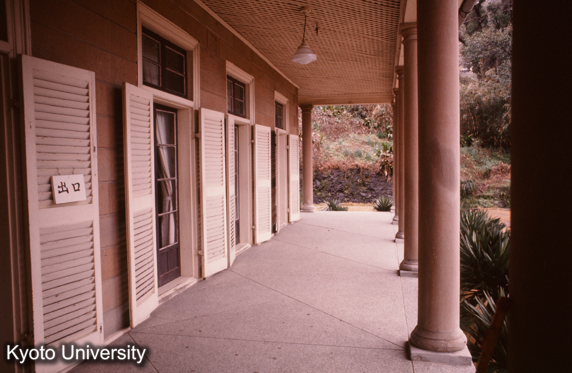 オルト邸 テラス (1)