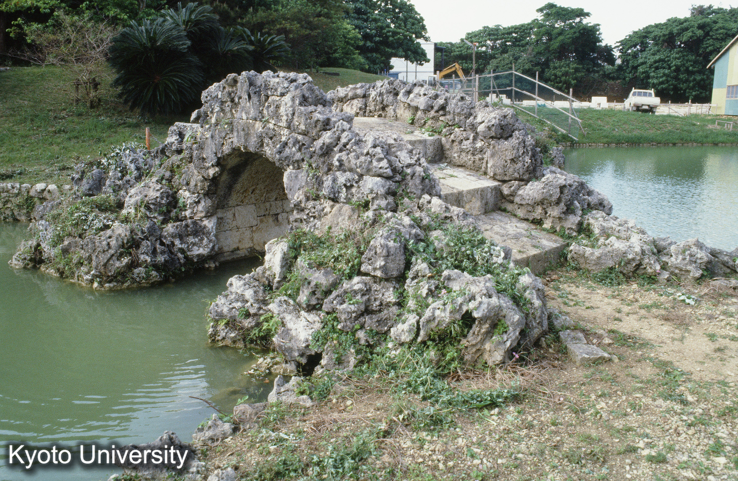 48_識名園 石拱橋（琉球石灰岩） (1)