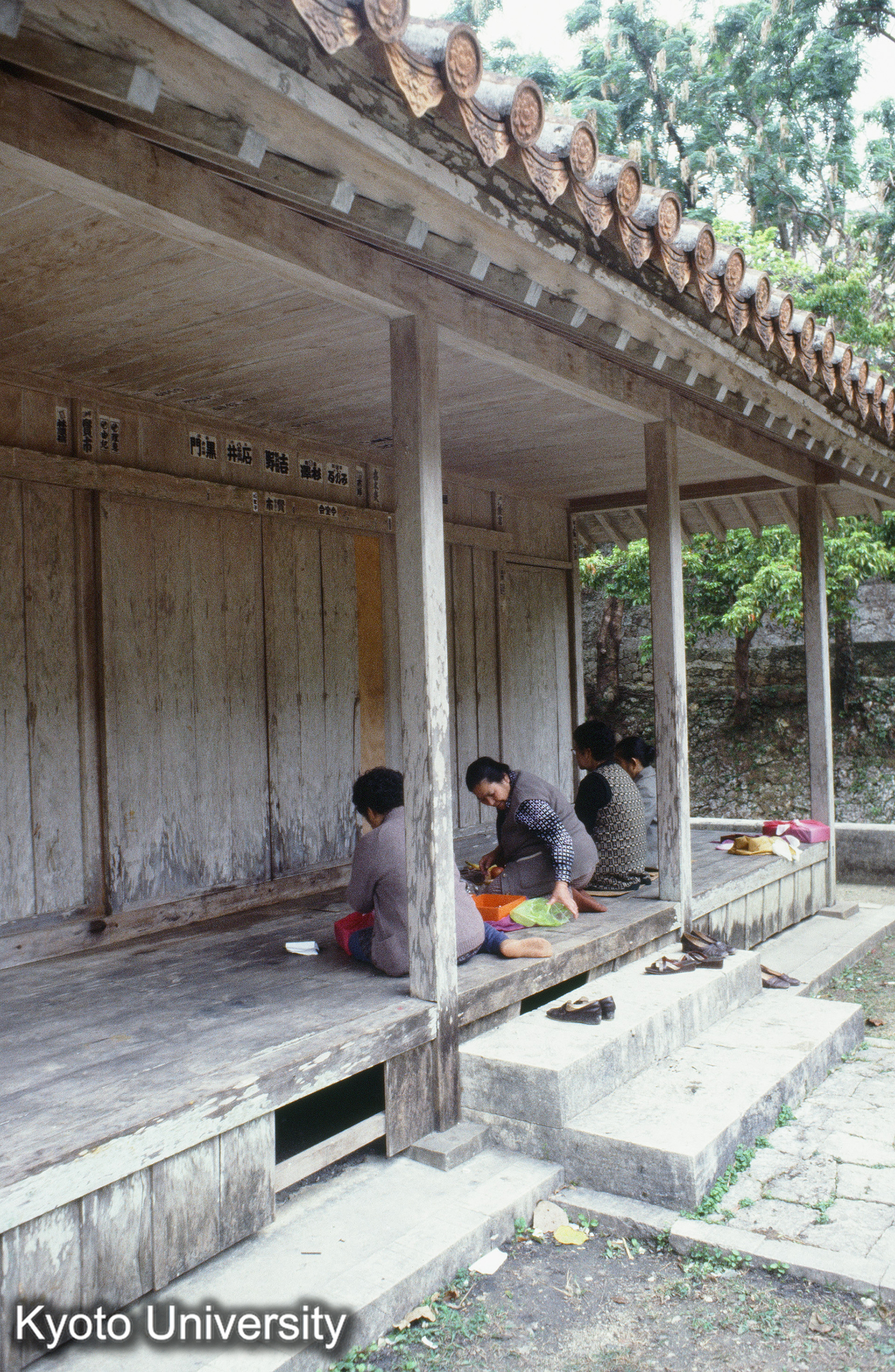 ［スライド］ (1)