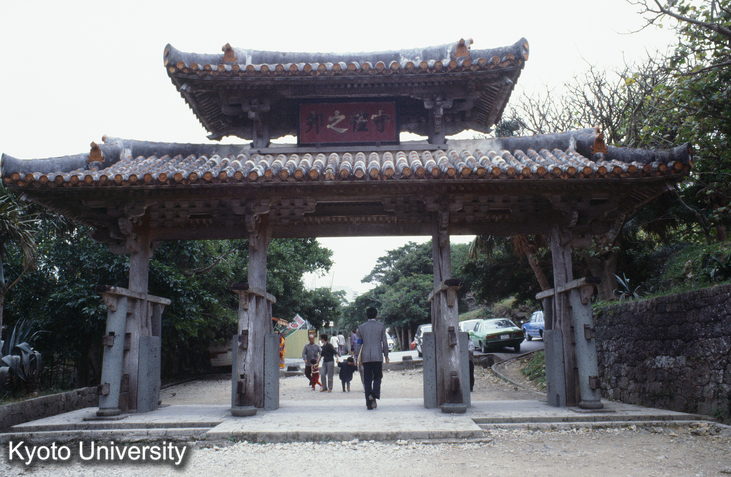 ［スライド］ (1)