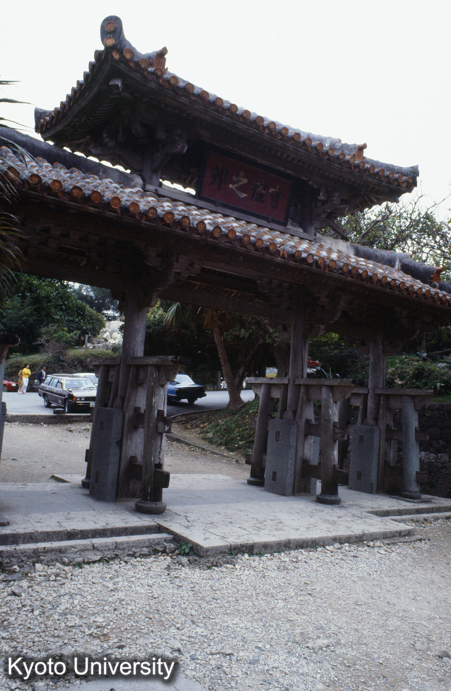 ［スライド］ (1)