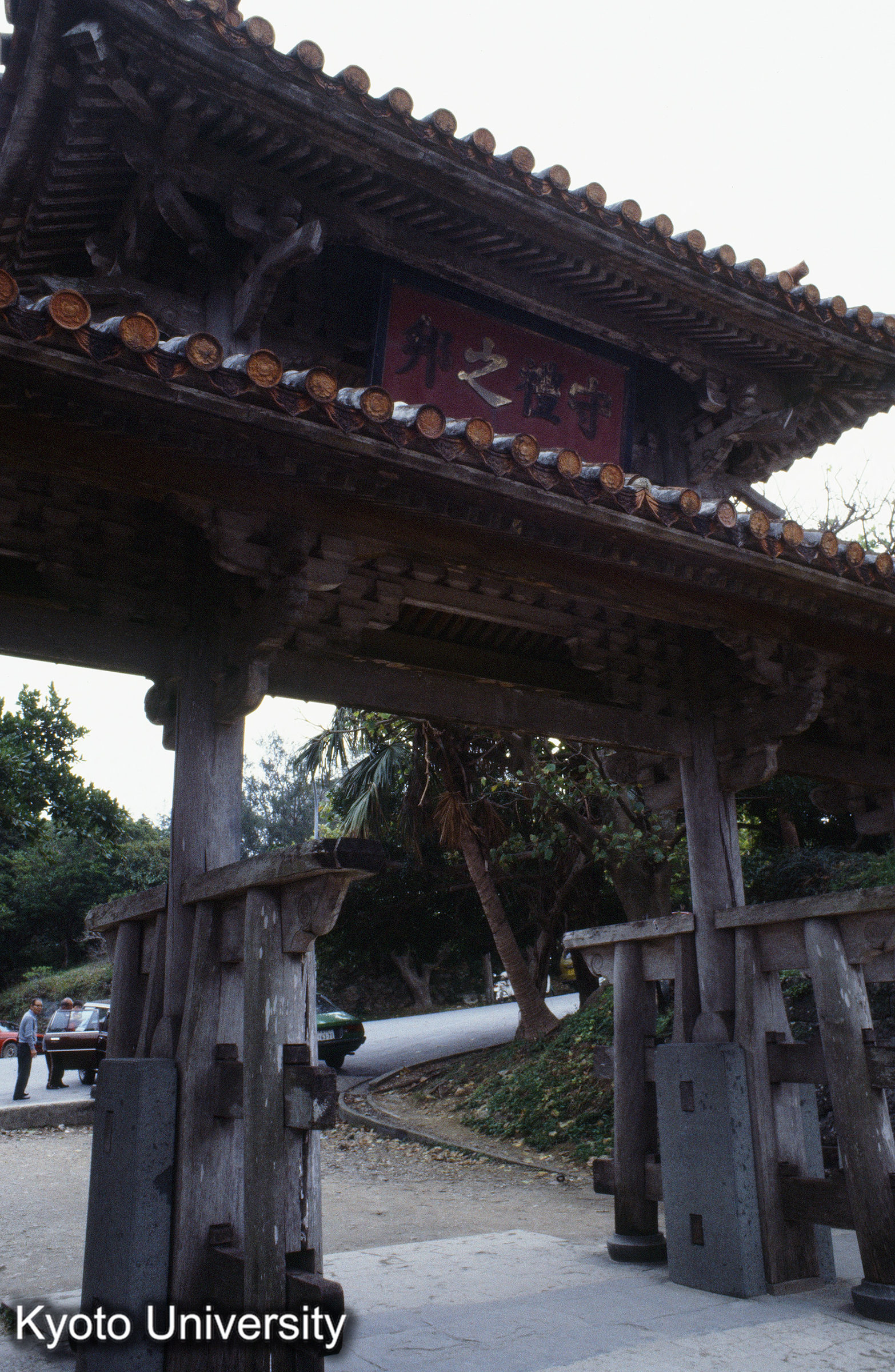 ［スライド］ (1)