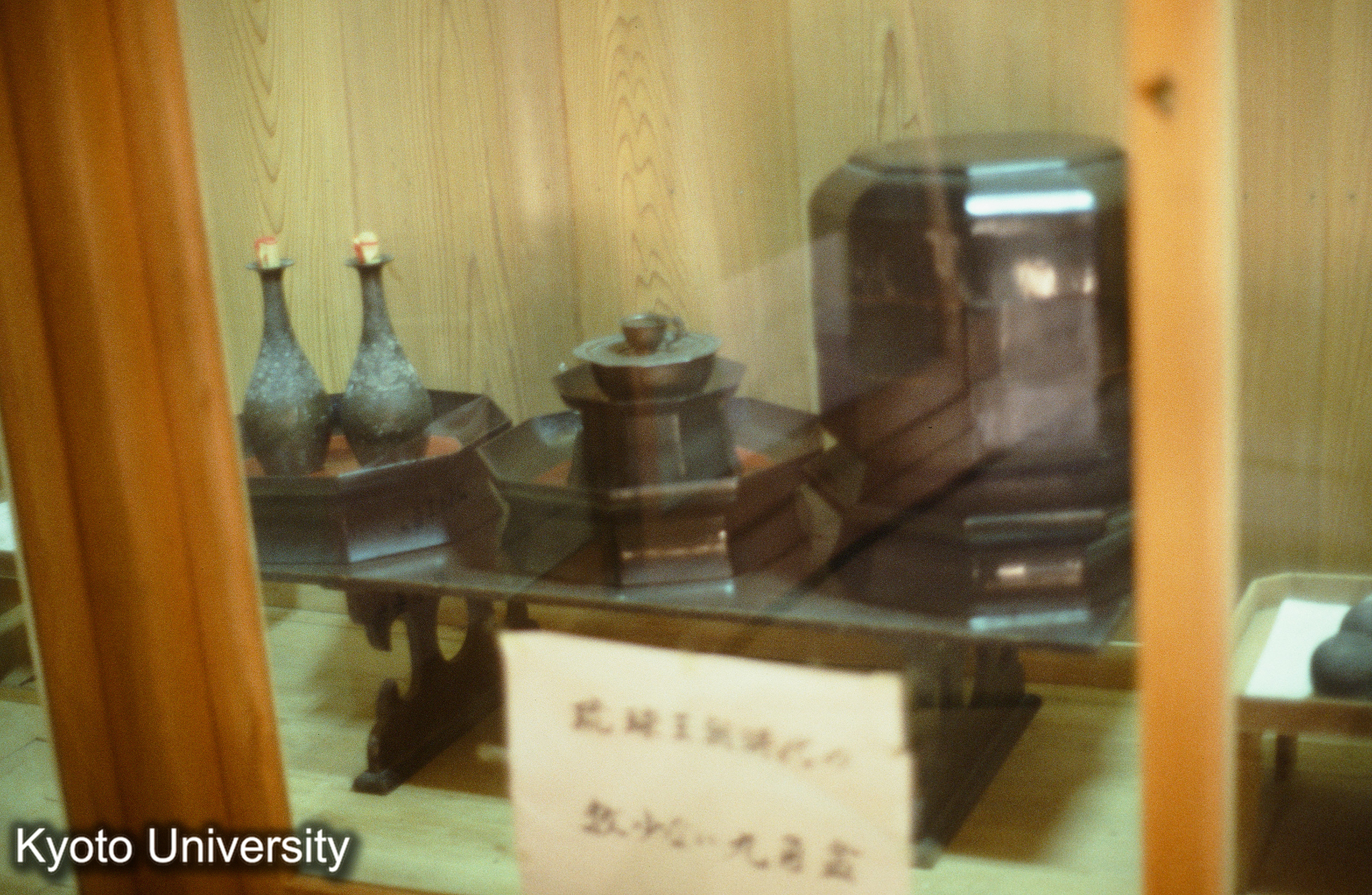 ［スライド］ (1)