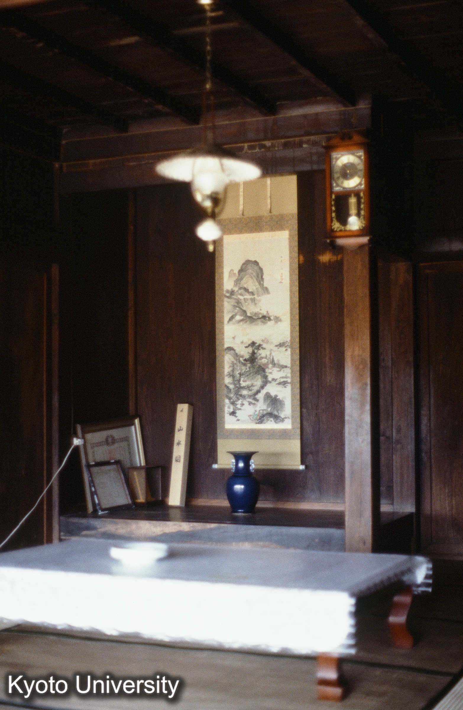 ［スライド］ (1)