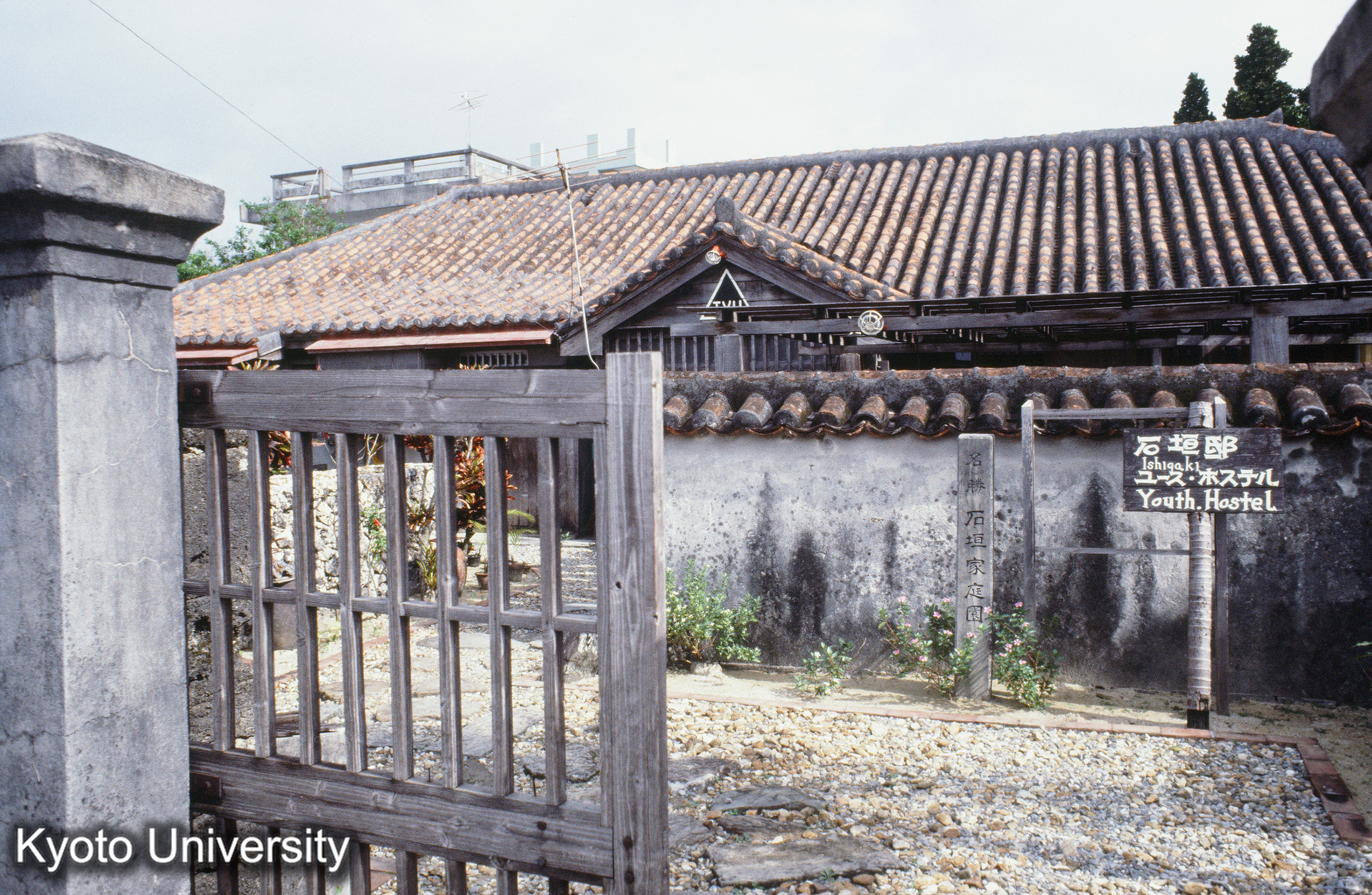 ［スライド］ (1)