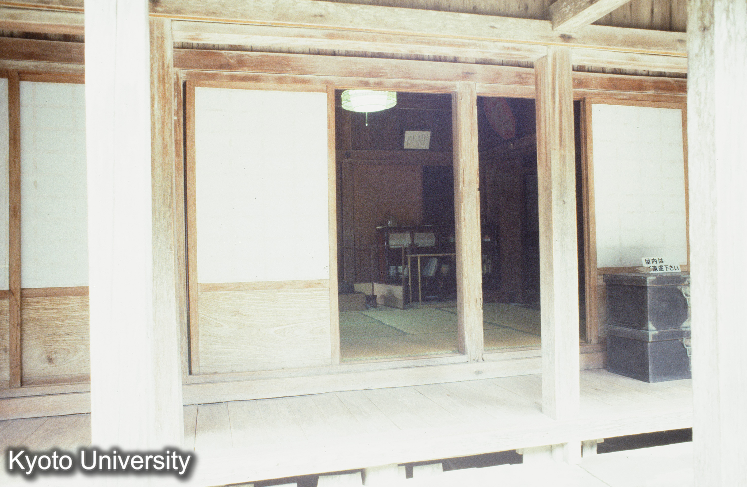 ［スライド］ (1)