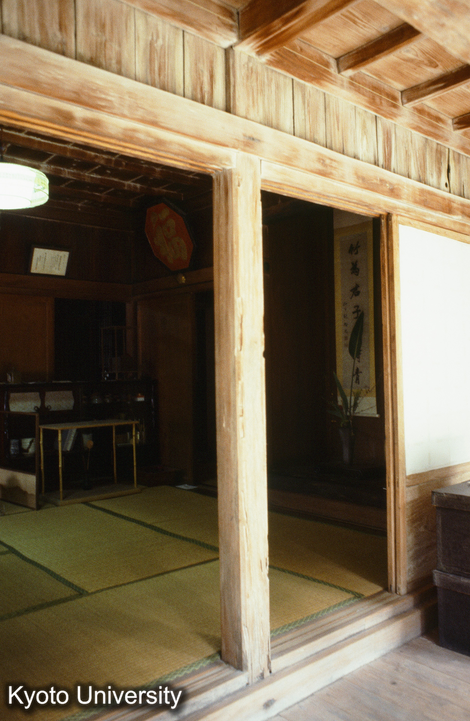 ［スライド］ (1)