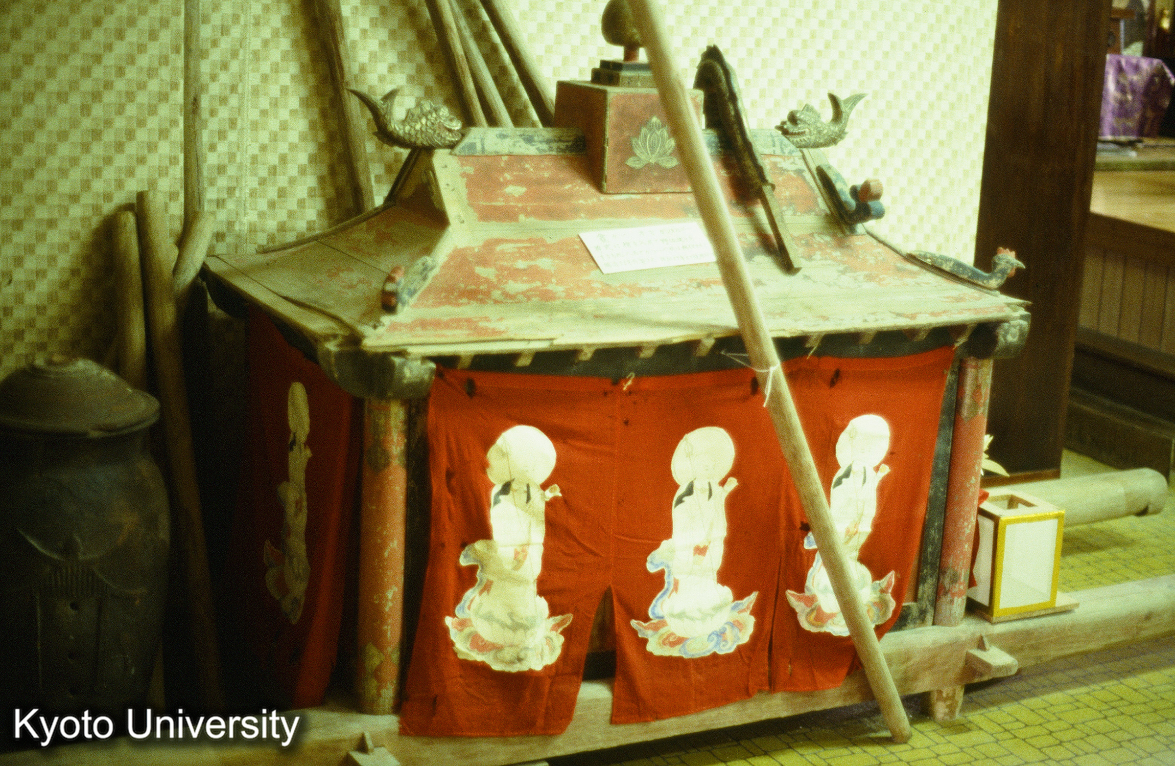 ［スライド］ (1)