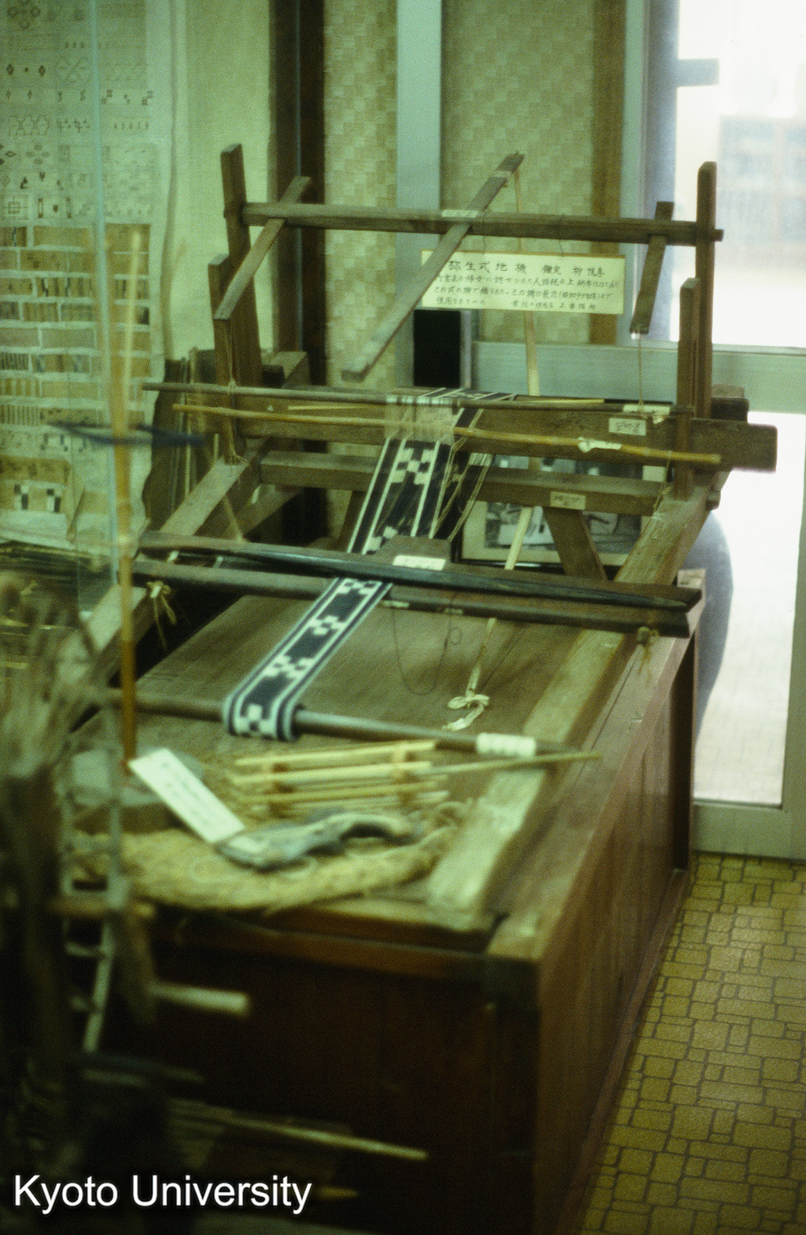 ［スライド］ (1)