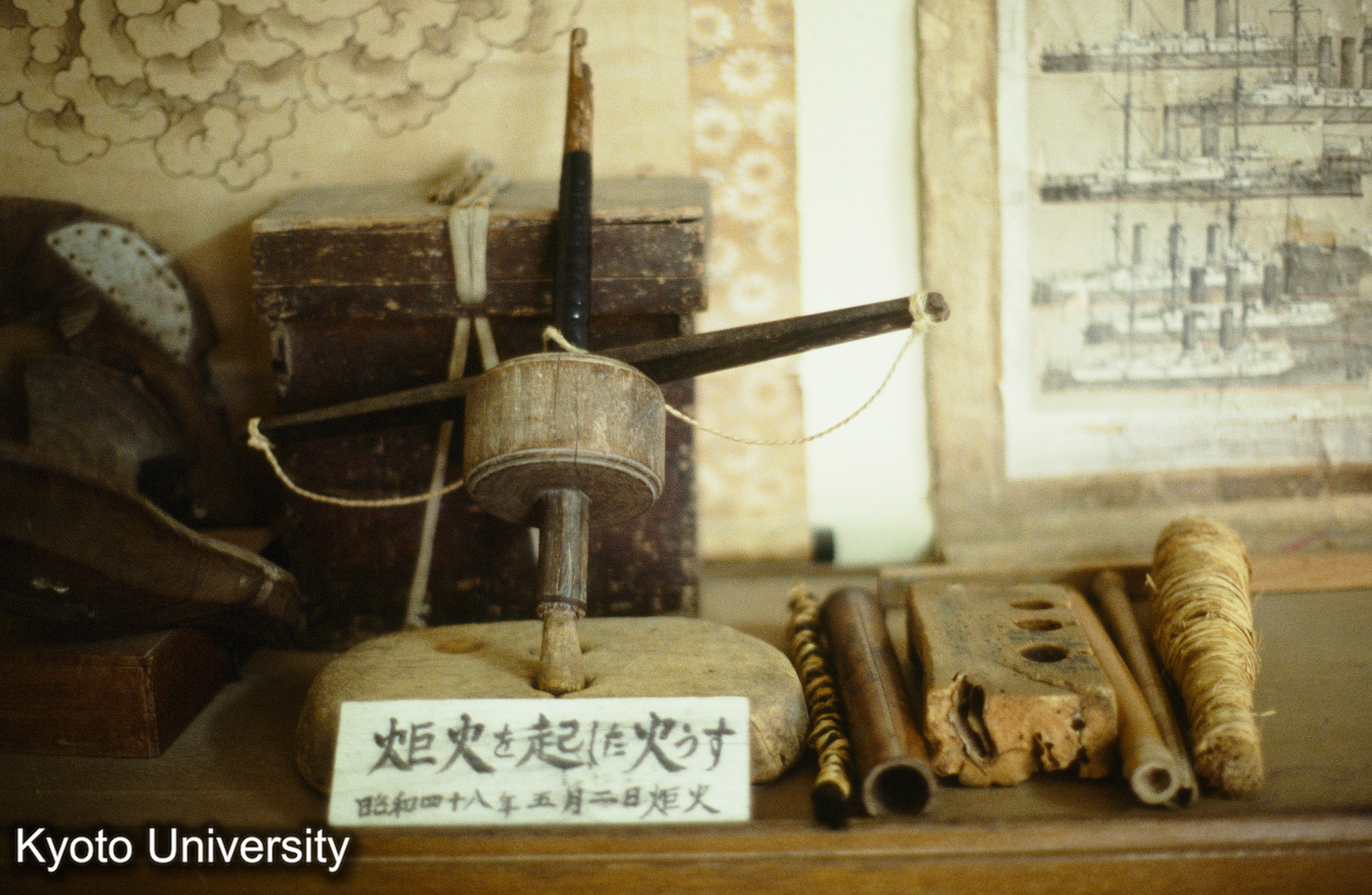 ［スライド］ (1)