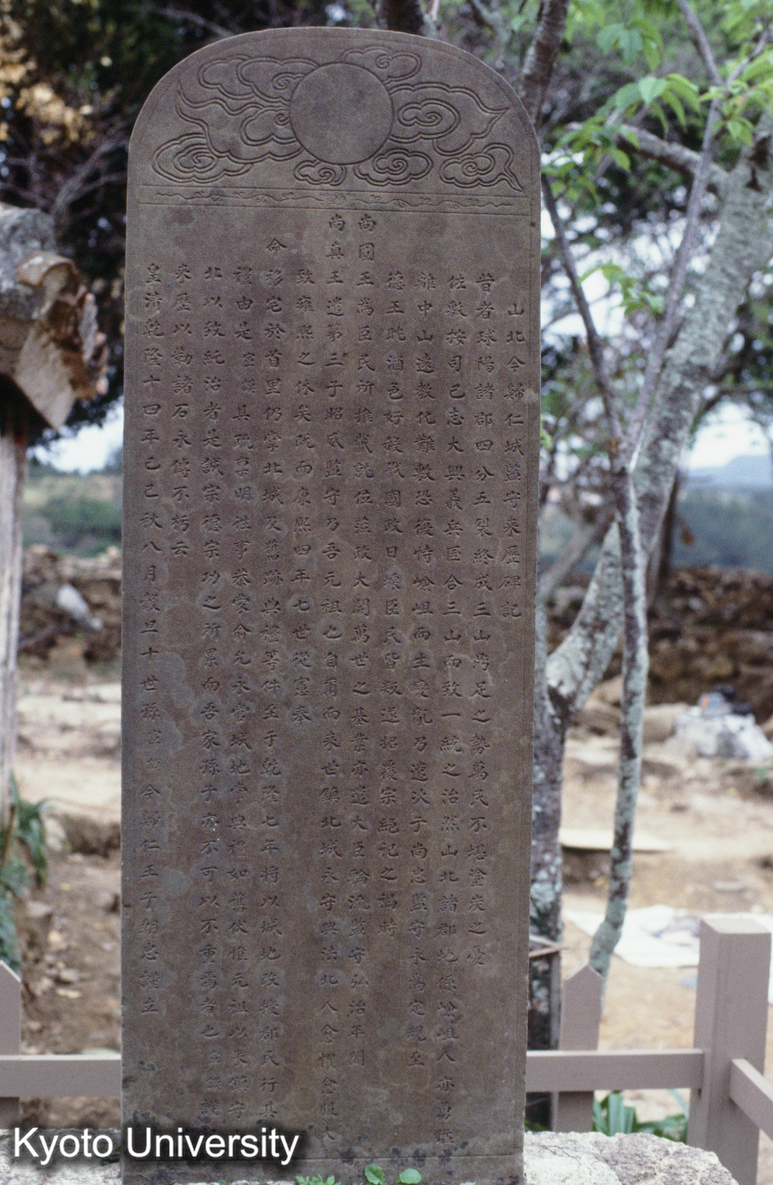 ［スライド］ (1)