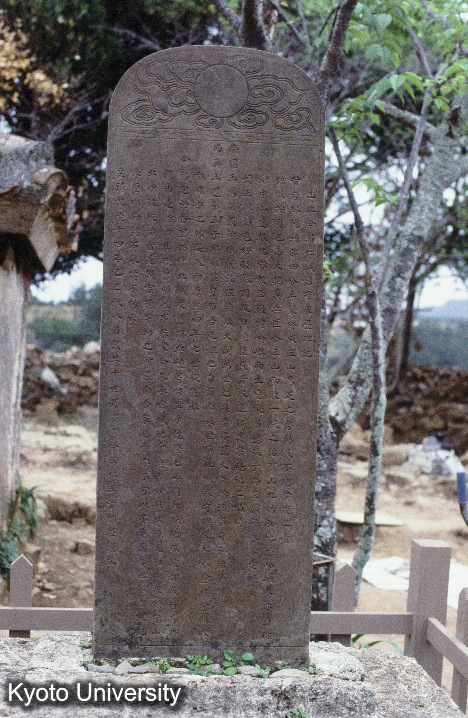 ［スライド］ (1)