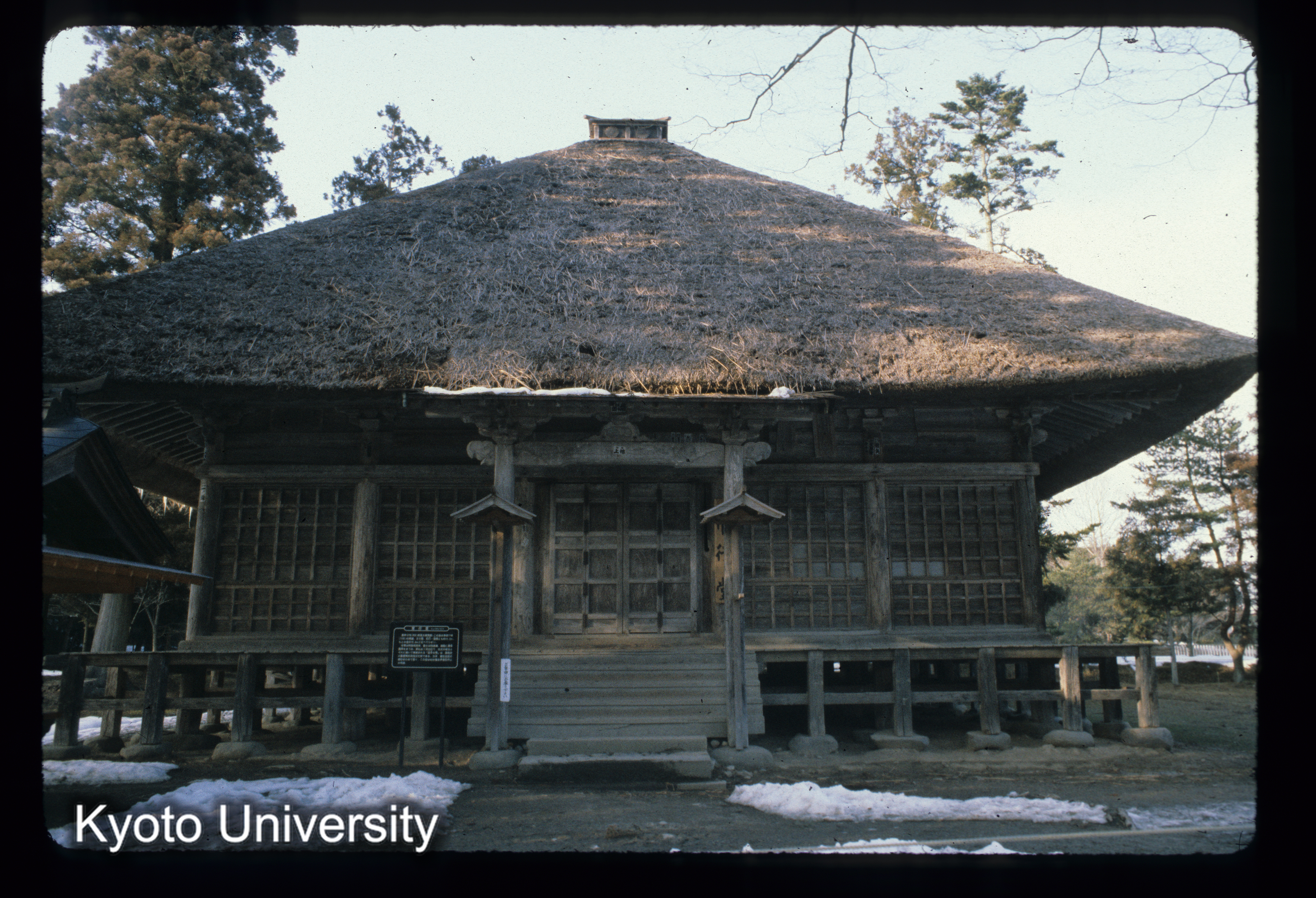 毛越寺常行堂_83.3 (1)