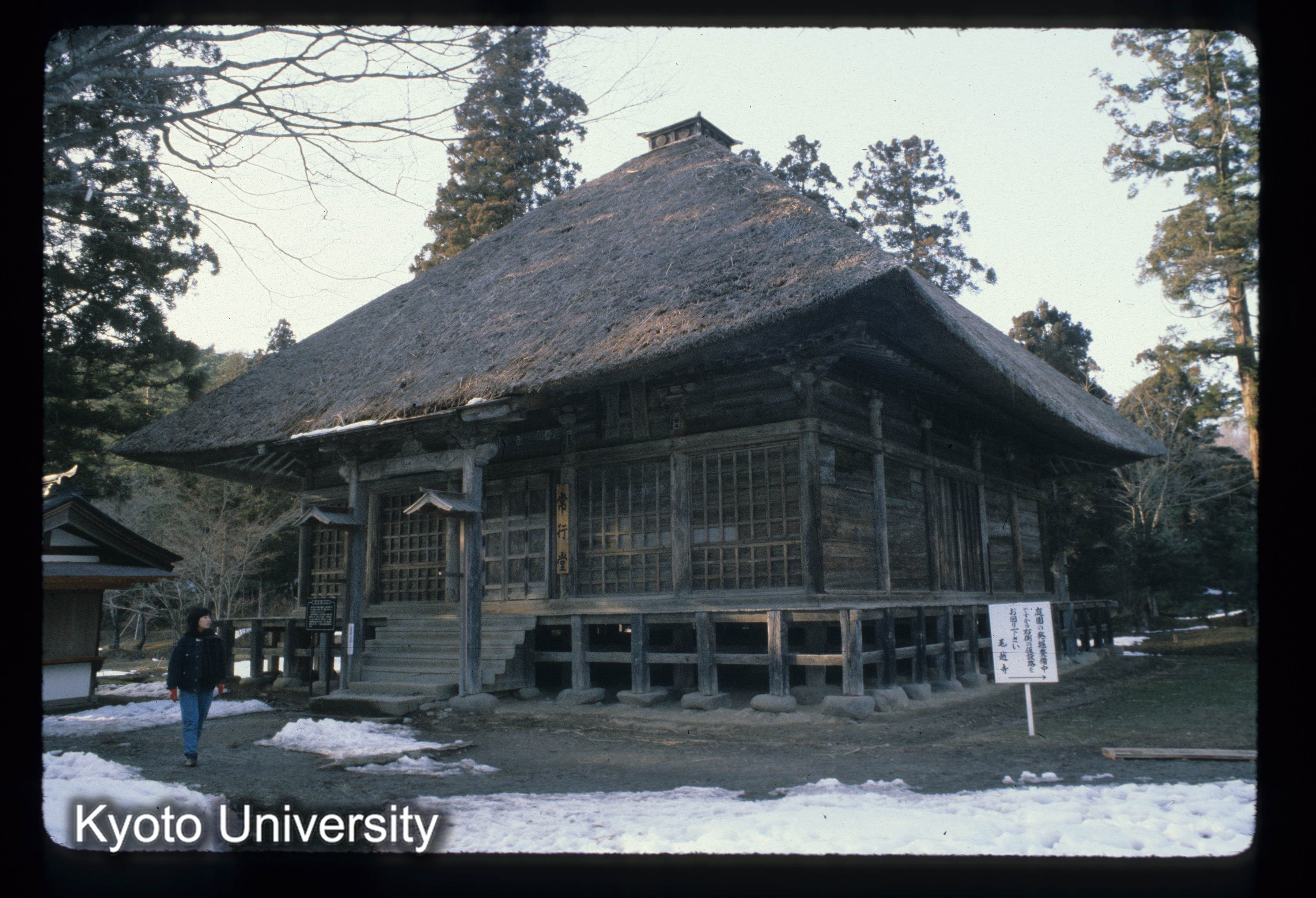 ［スライド］ (1)