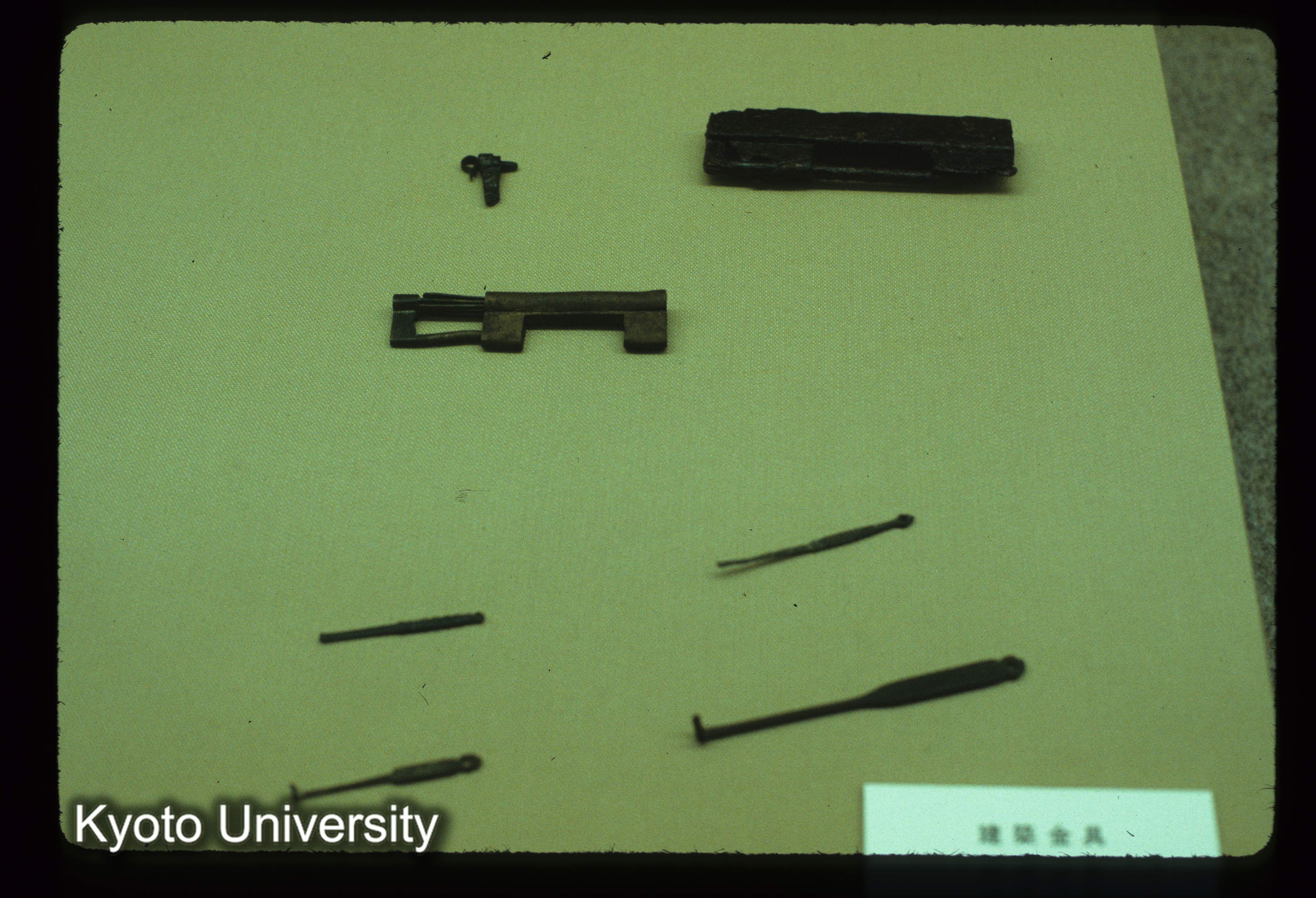 ［スライド］ (1)