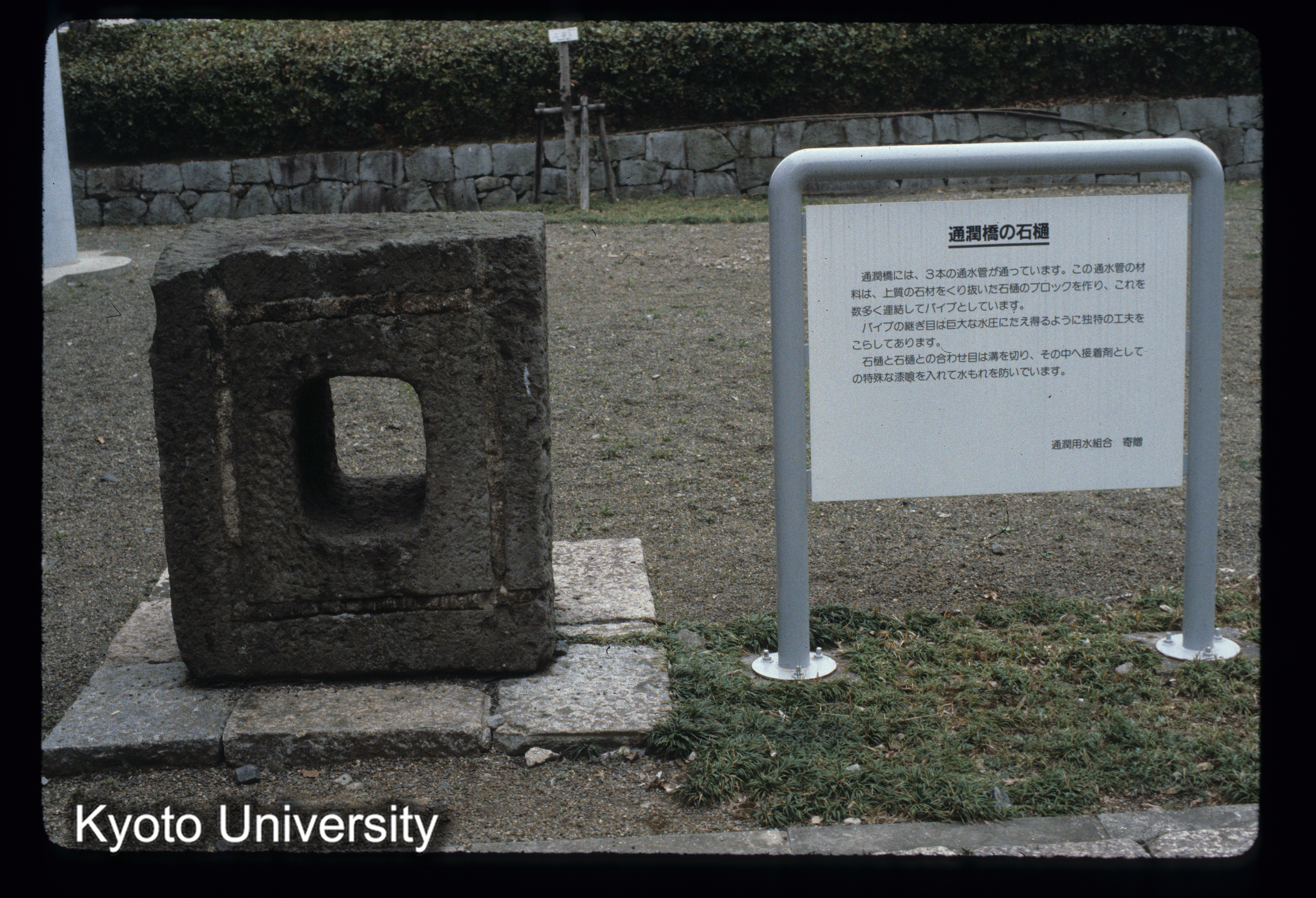 ［スライド］ (1)