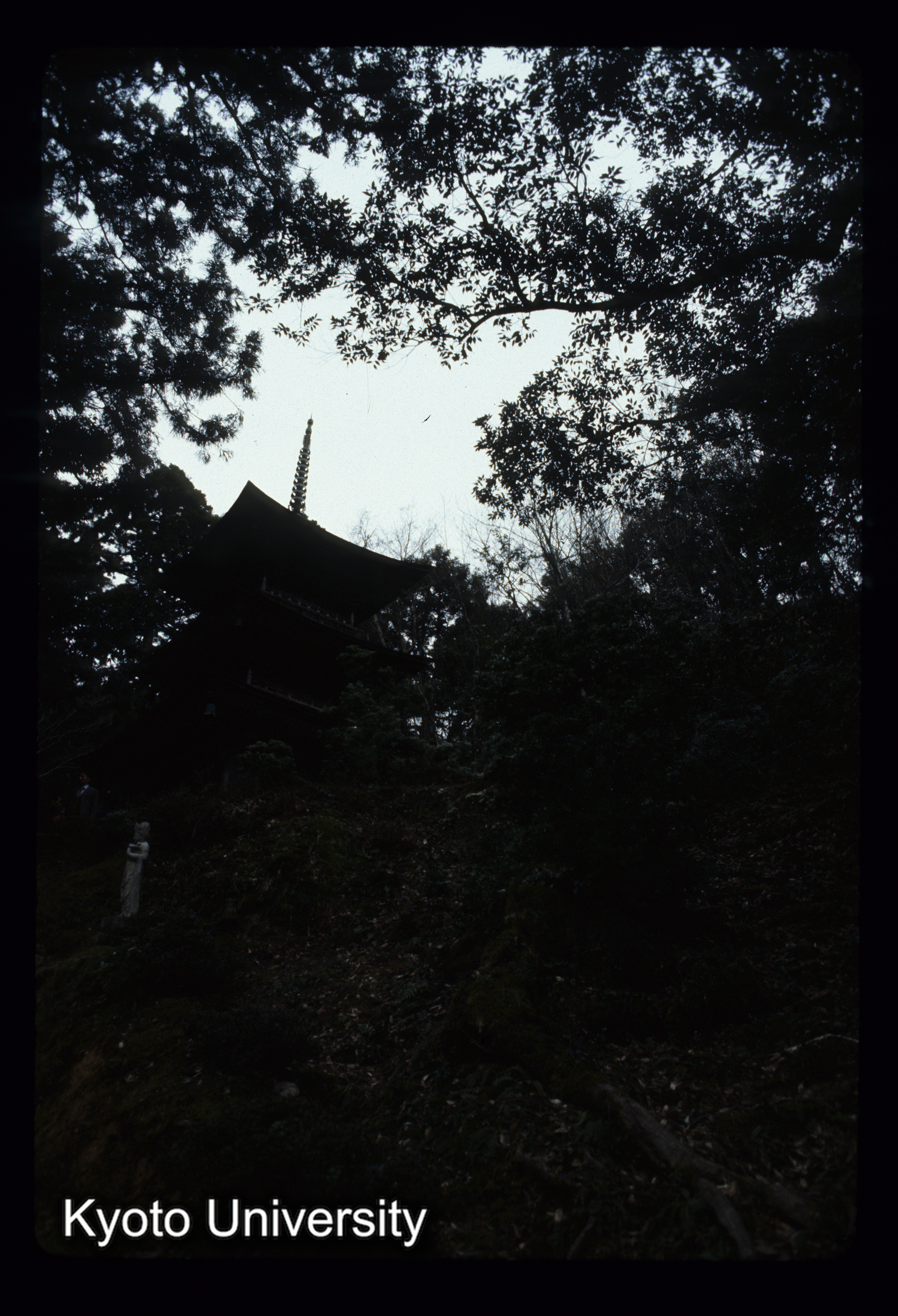 那谷寺 三重塔 (1)