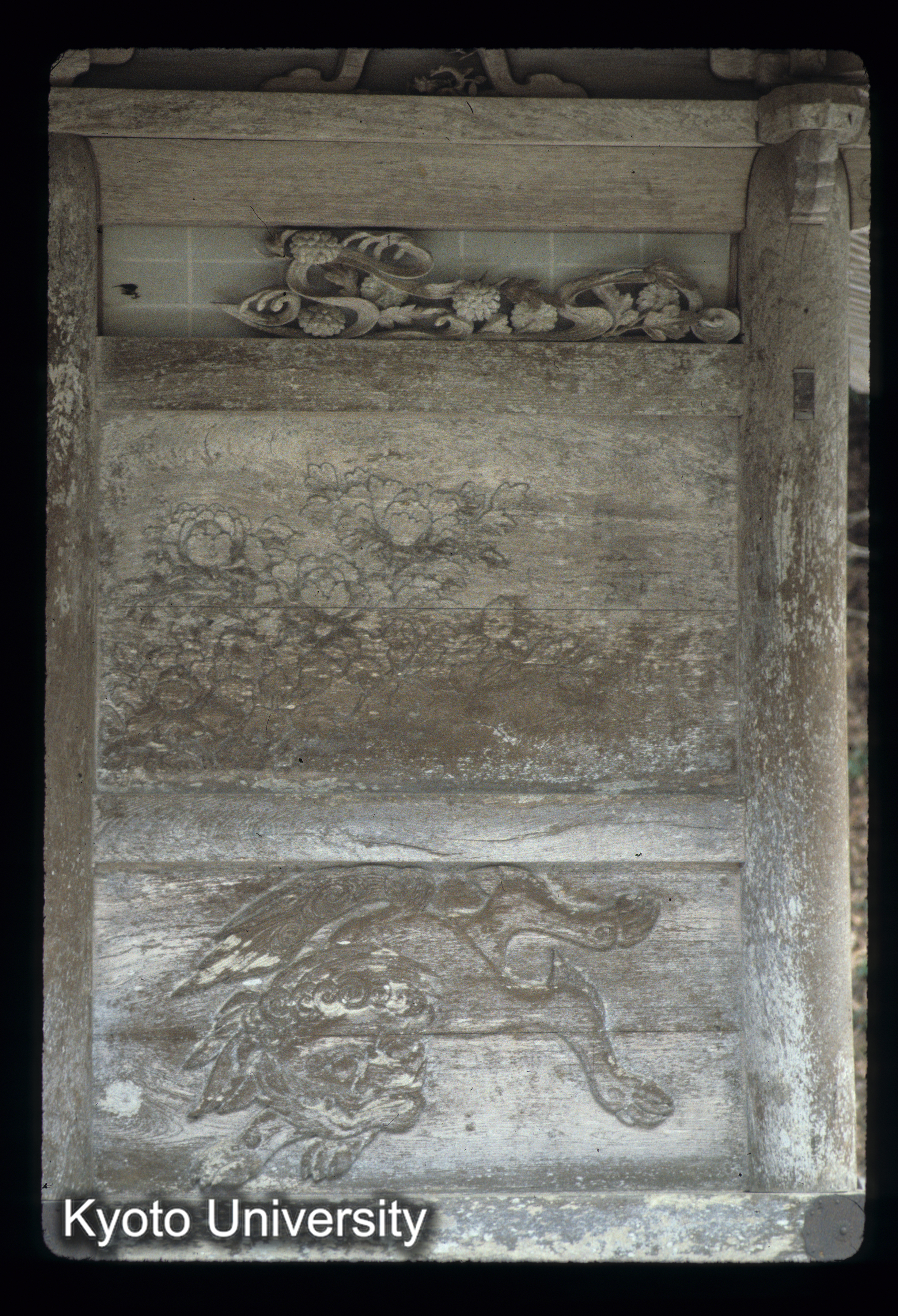 ［スライド］ (1)