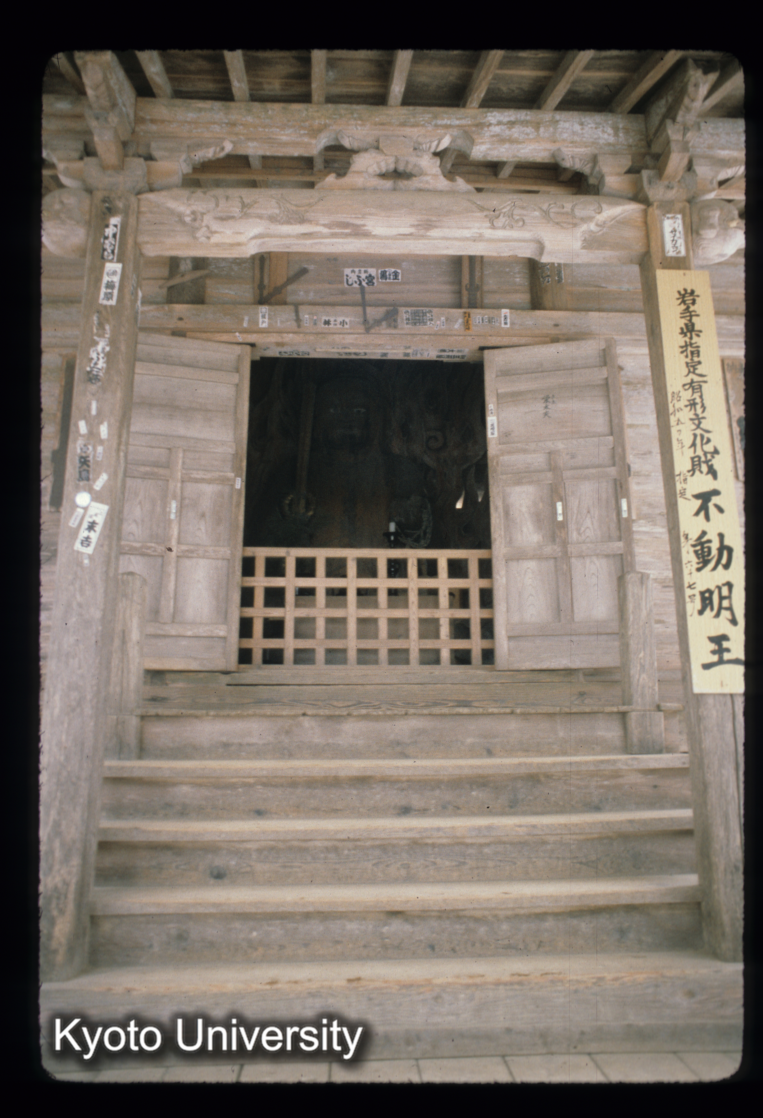 ［スライド］ (1)