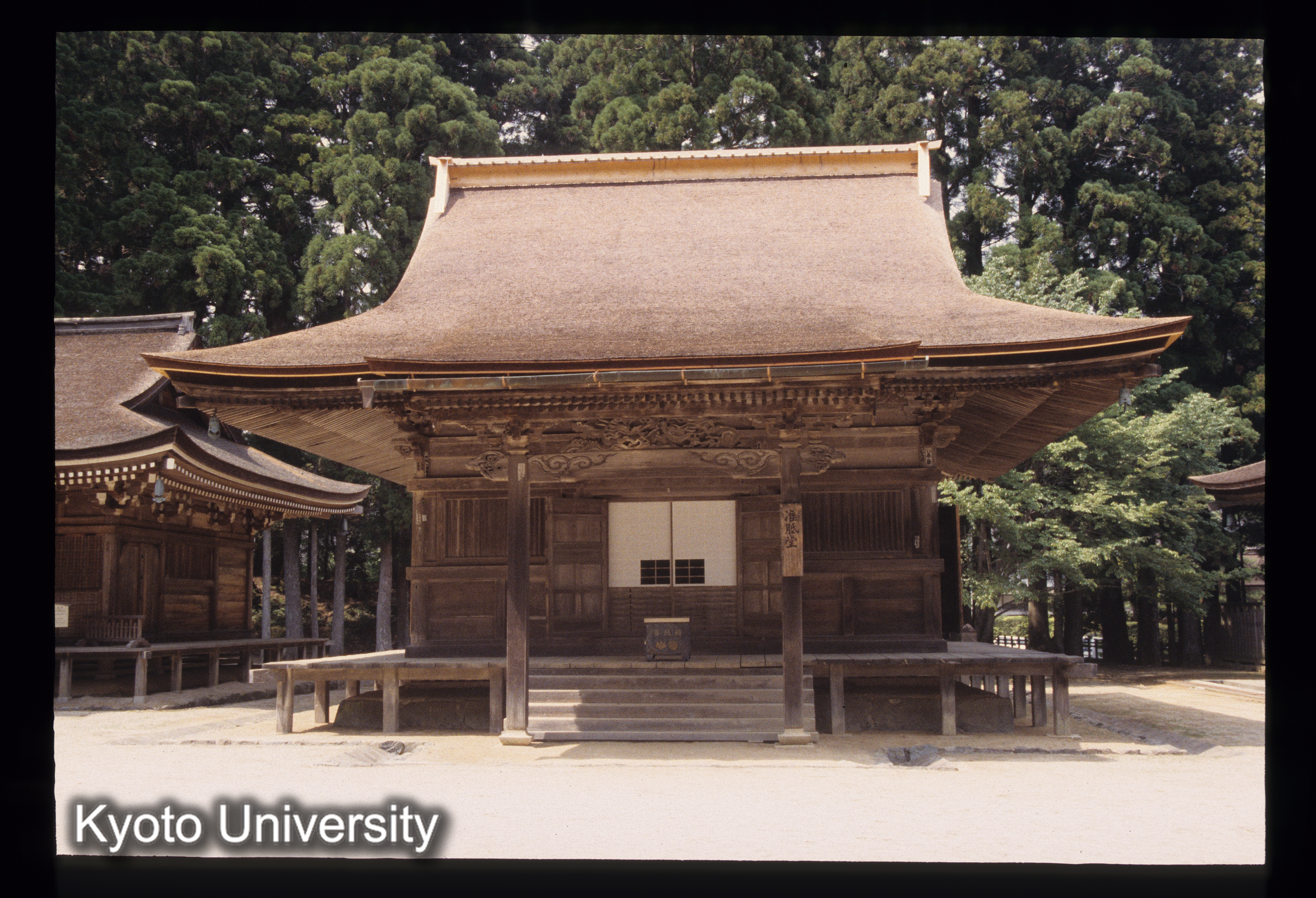 ［スライド］ (1)