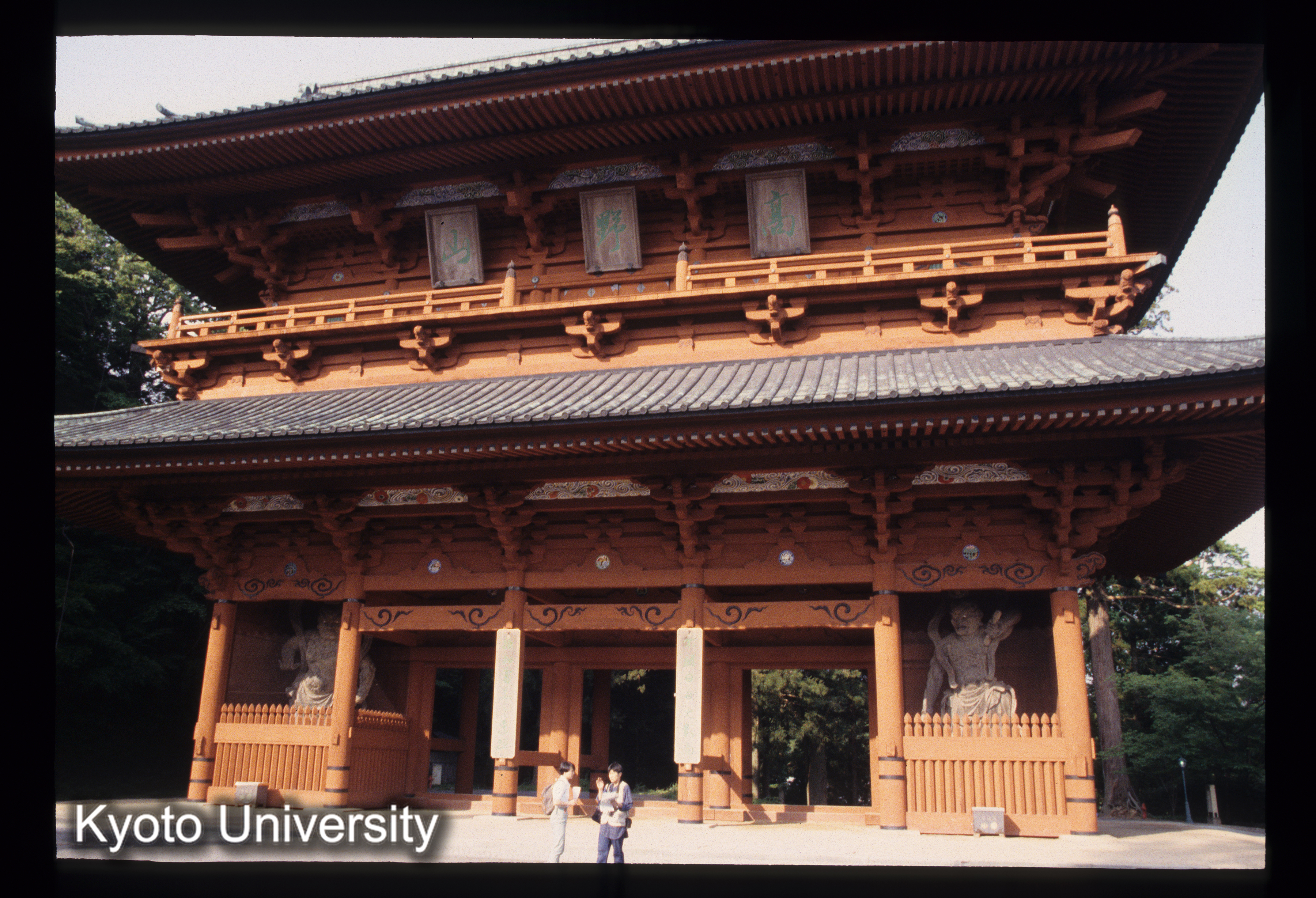 ［スライド］ (1)