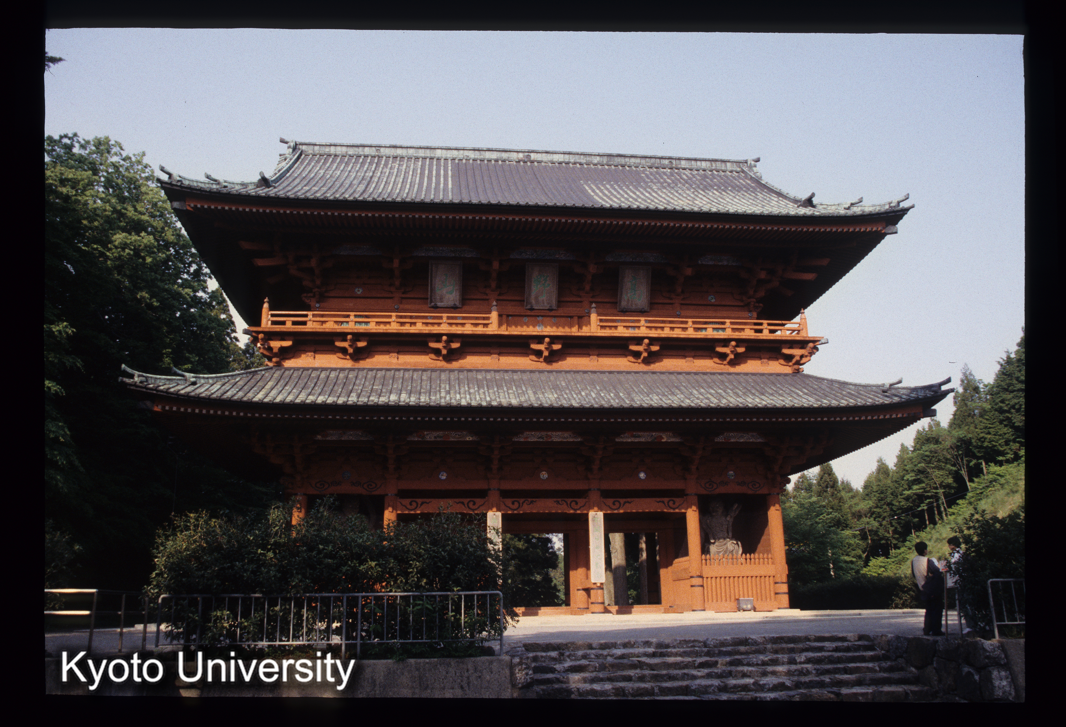 ［スライド］ (1)